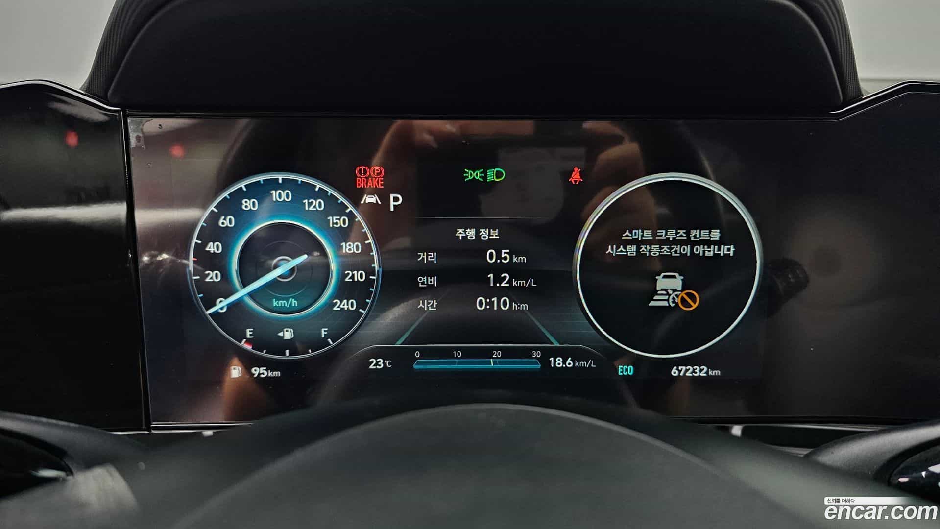 AVANTE Hyundai 2022.11-INNER-008