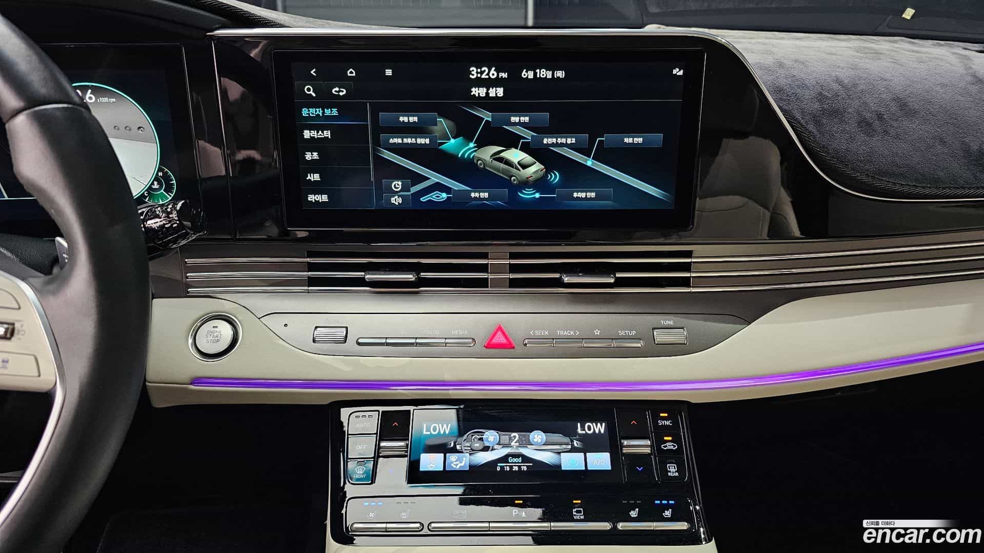 Grandeur Hyundai 2021.10-OPTION-016