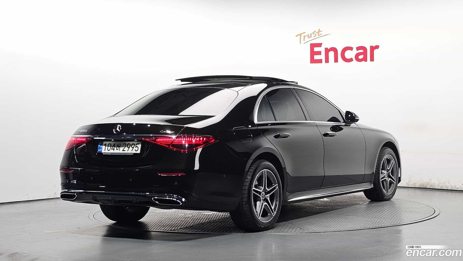 S-Class Mercedes-Benz 2022.3-OUTER-002