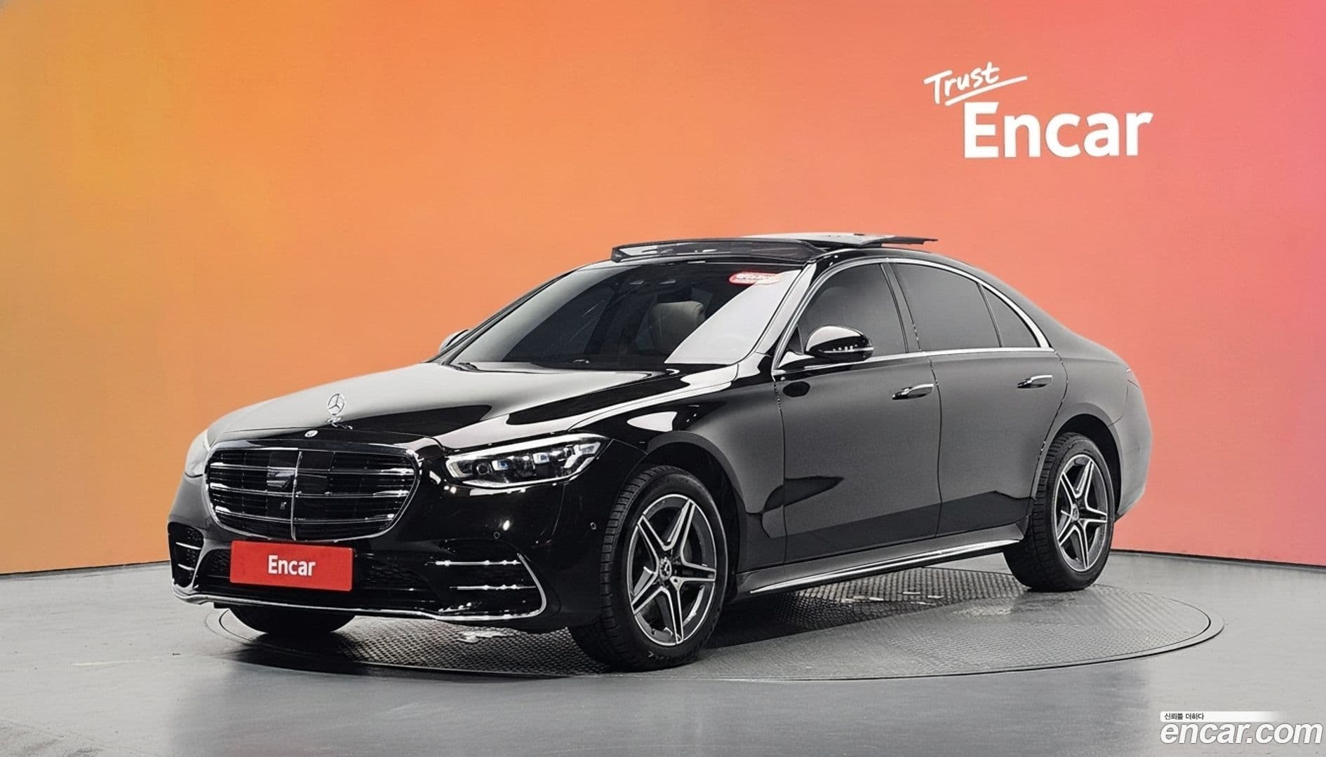 Main__Slider__Photo:S-Class Mercedes-Benz 2022.3-0