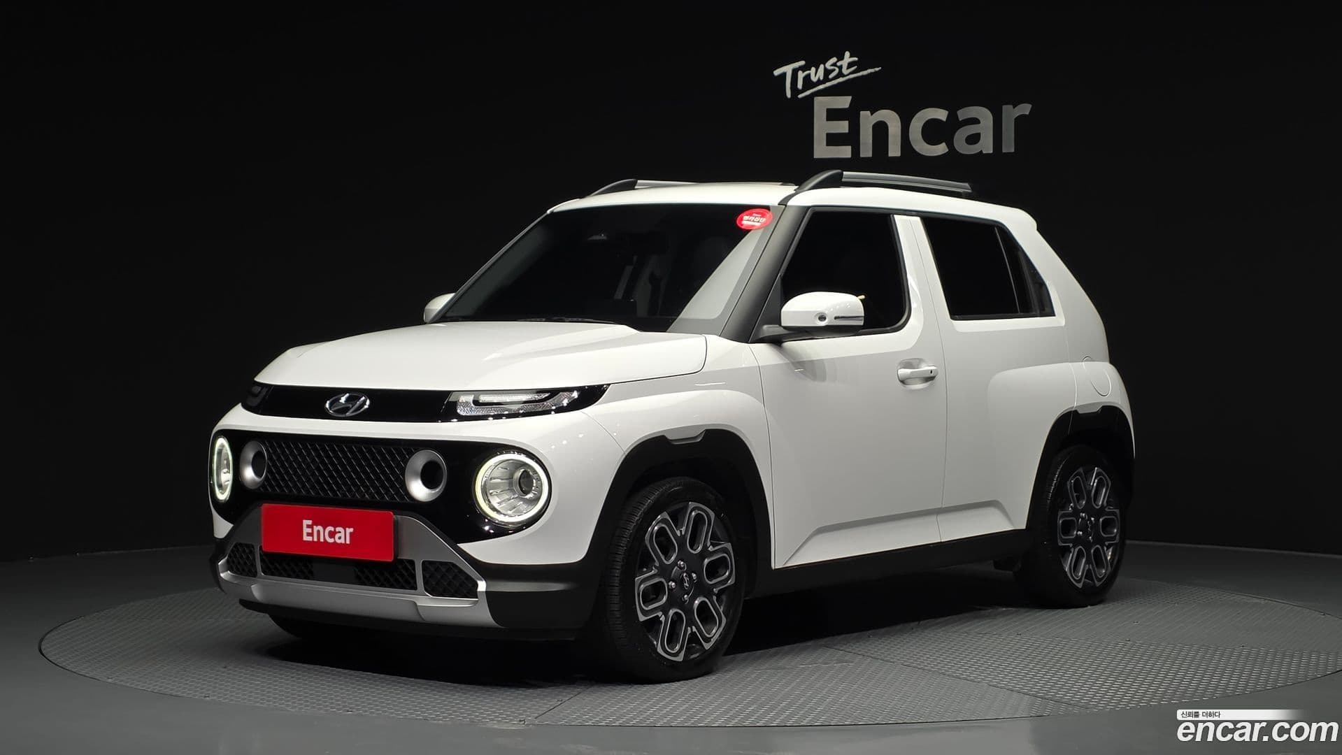Main__Slider__Photo:Casper Hyundai 2023.2-0