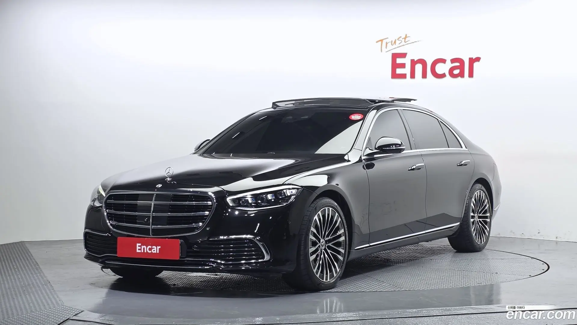 Main__Slider__Photo:S-Class Mercedes-Benz 2022.2-0