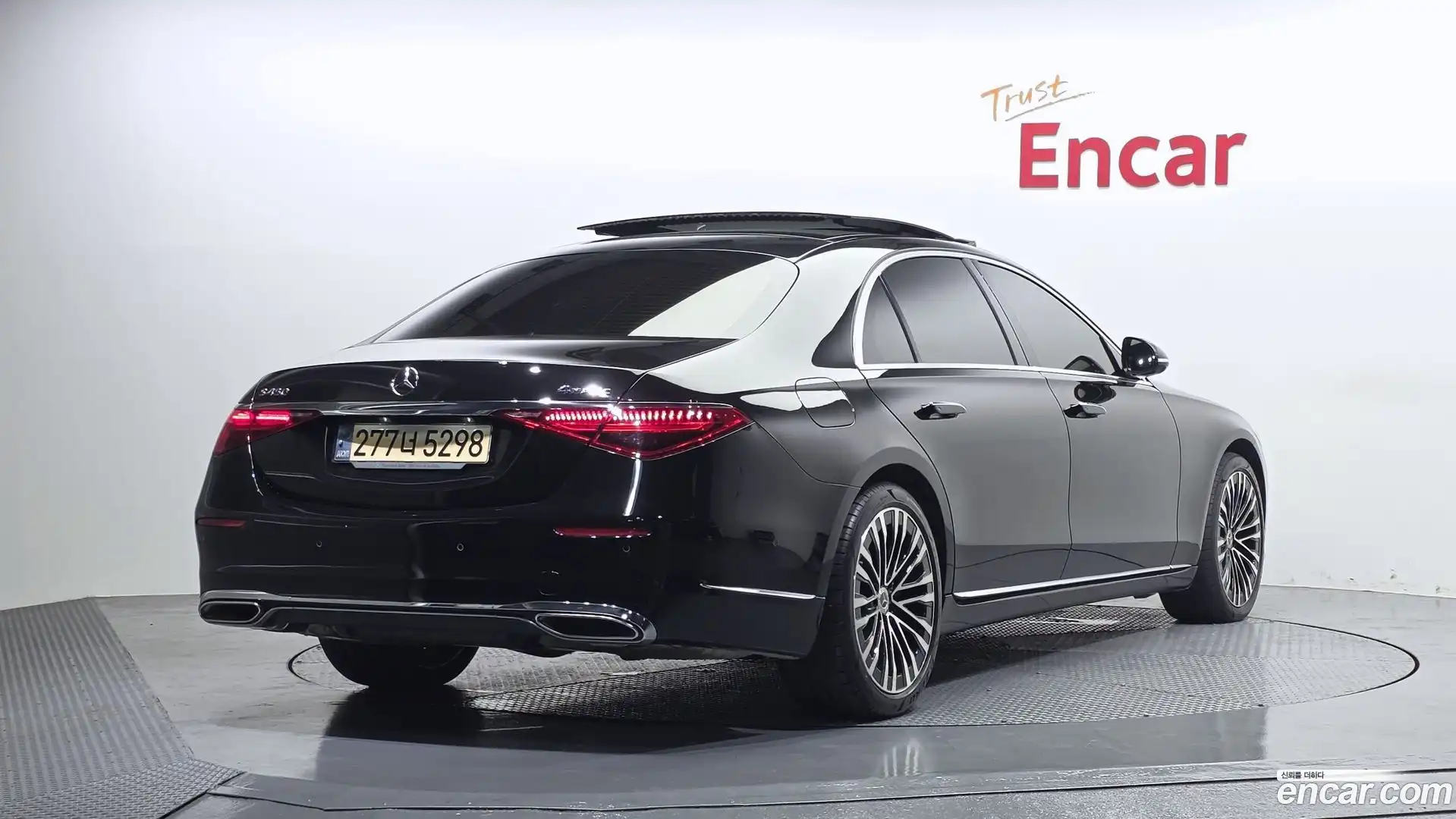 S-Class Mercedes-Benz 2022.2-OUTER-002