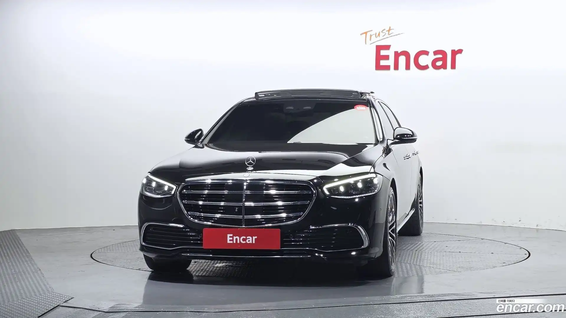 S-Class Mercedes-Benz 2022.2-OUTER-003