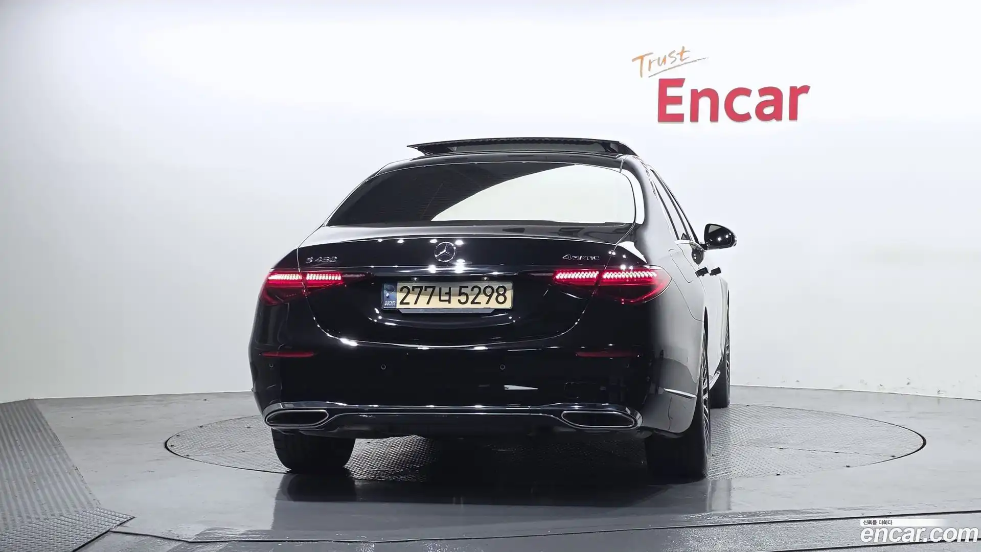 S-Class Mercedes-Benz 2022.2-OUTER-004