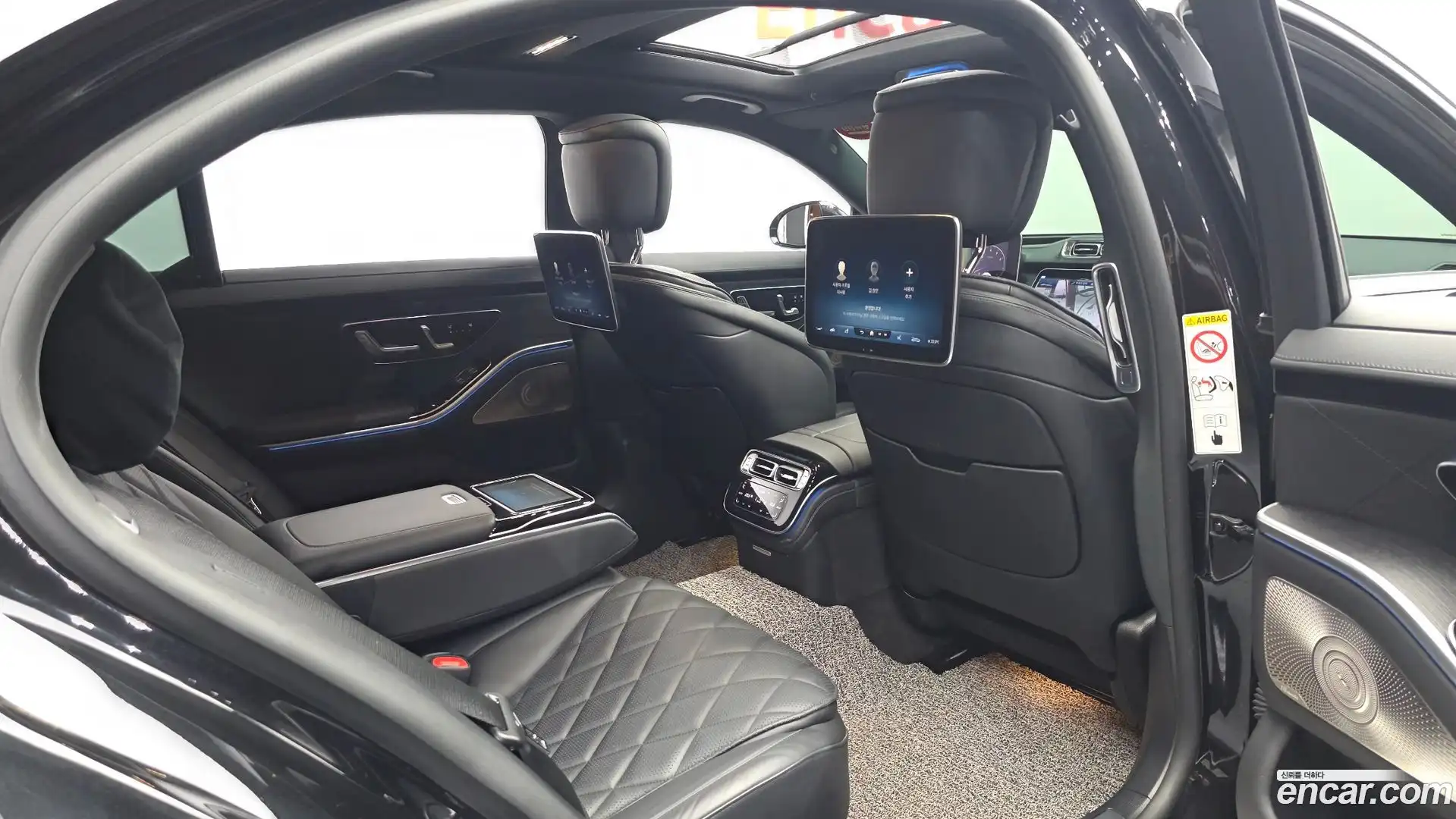 S-Class Mercedes-Benz 2022.2-OPTION-016