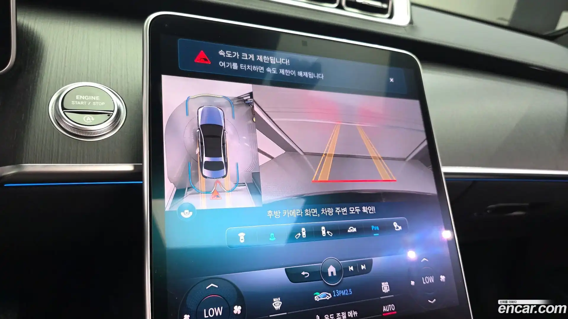 S-Class Mercedes-Benz 2022.2-OPTION-019