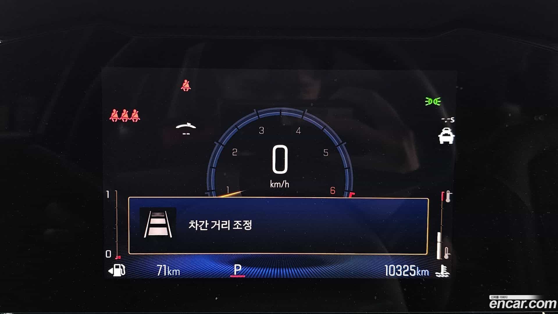 Trax Chevrolet 2025.6-INNER-008