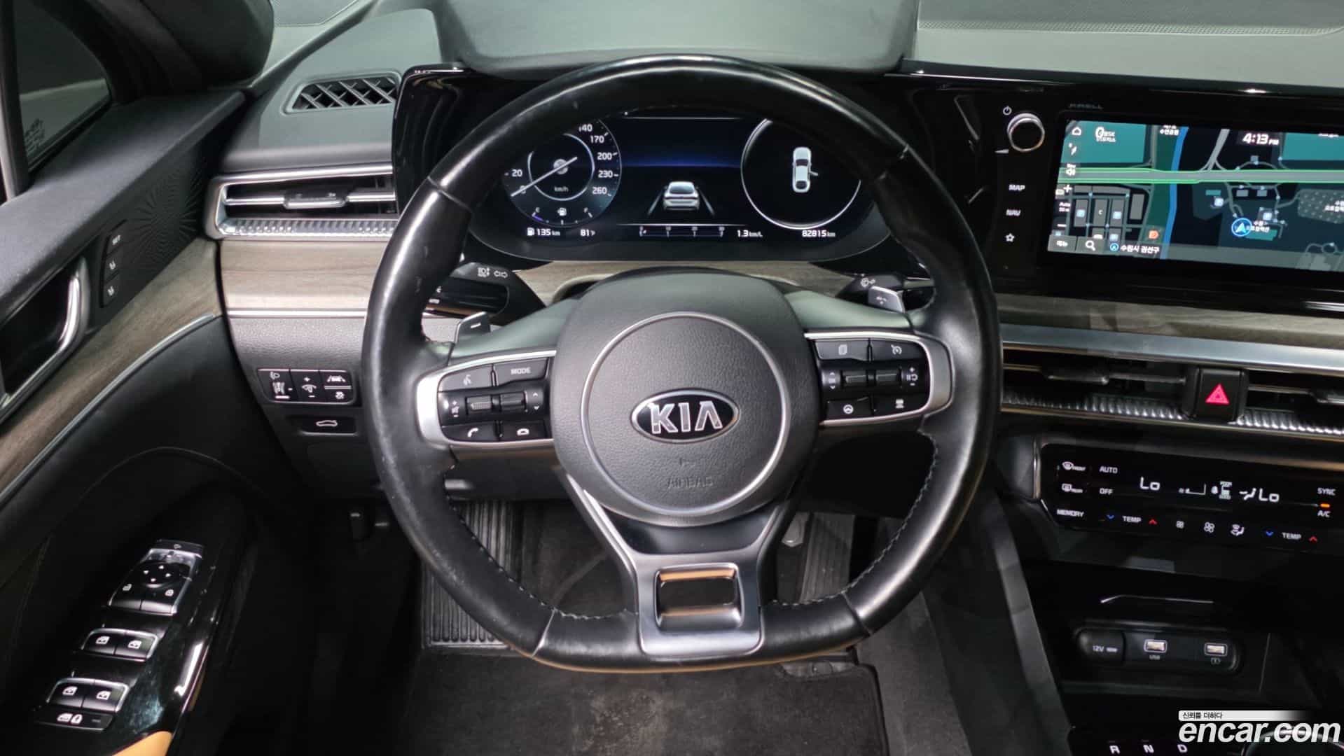 K5 Kia 2020.10-OPTION-017