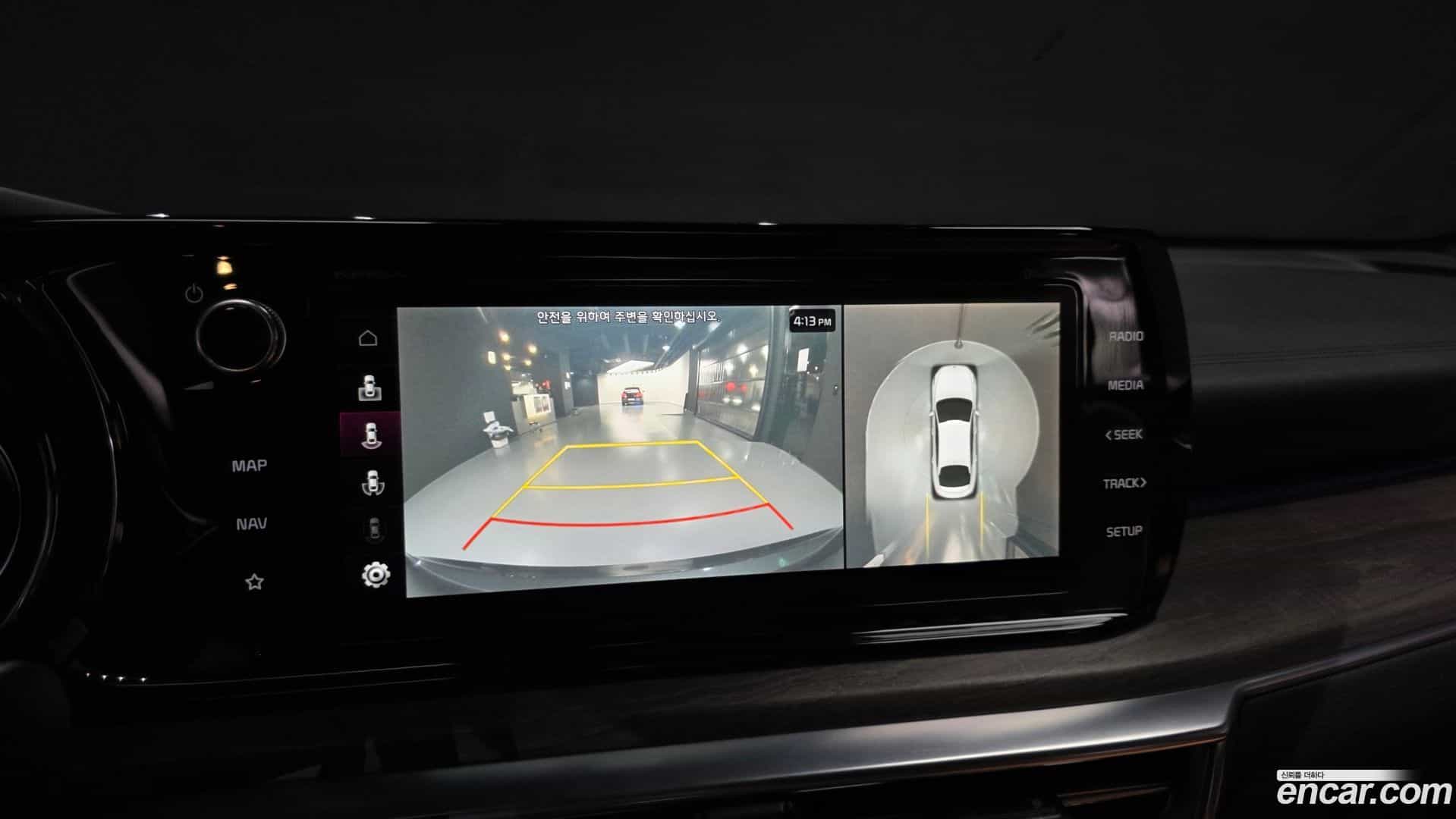 K5 Kia 2020.10-OPTION-019