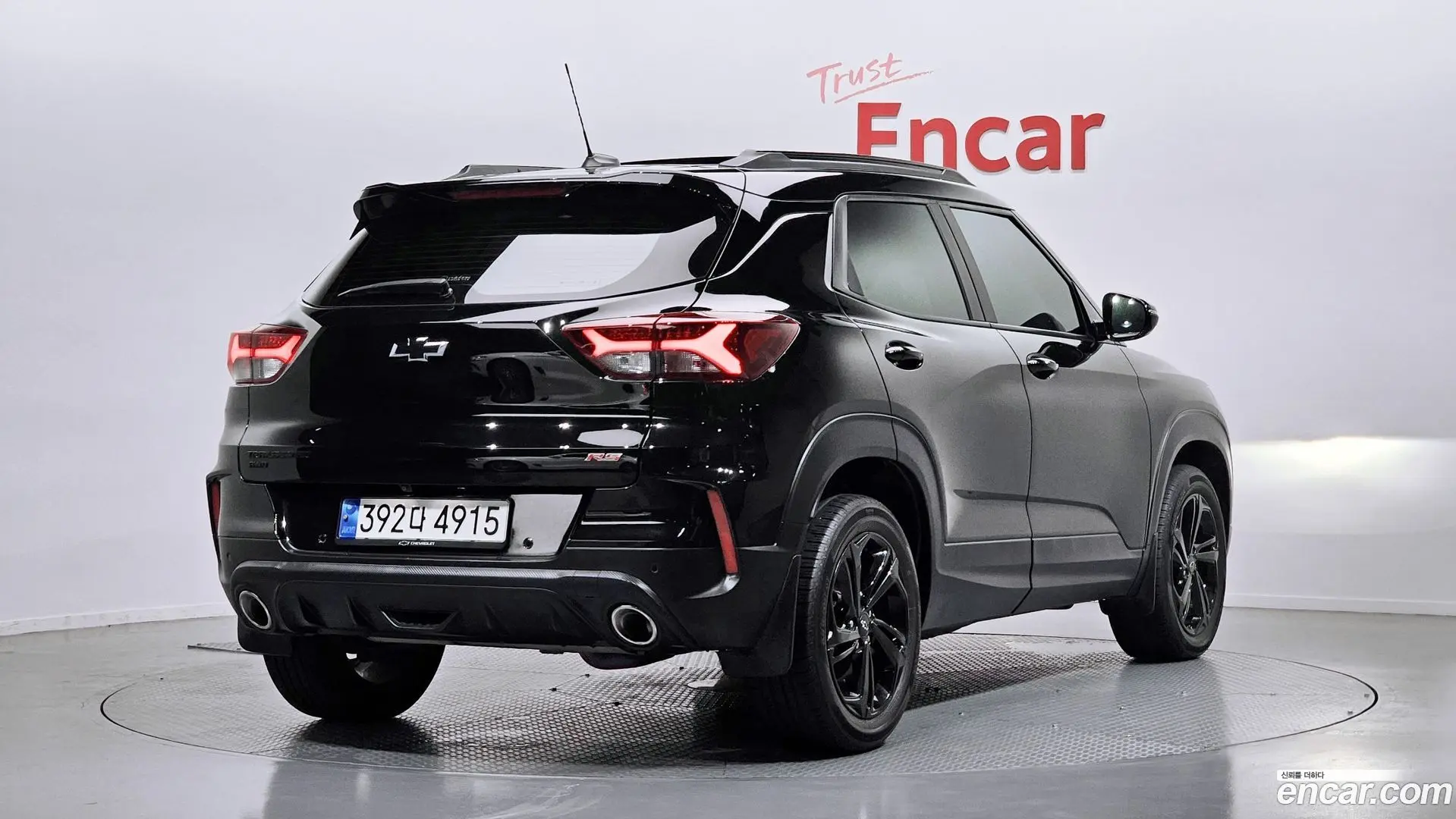Main__Slider__Photo:Trailblazer Chevrolet 2022.8-1