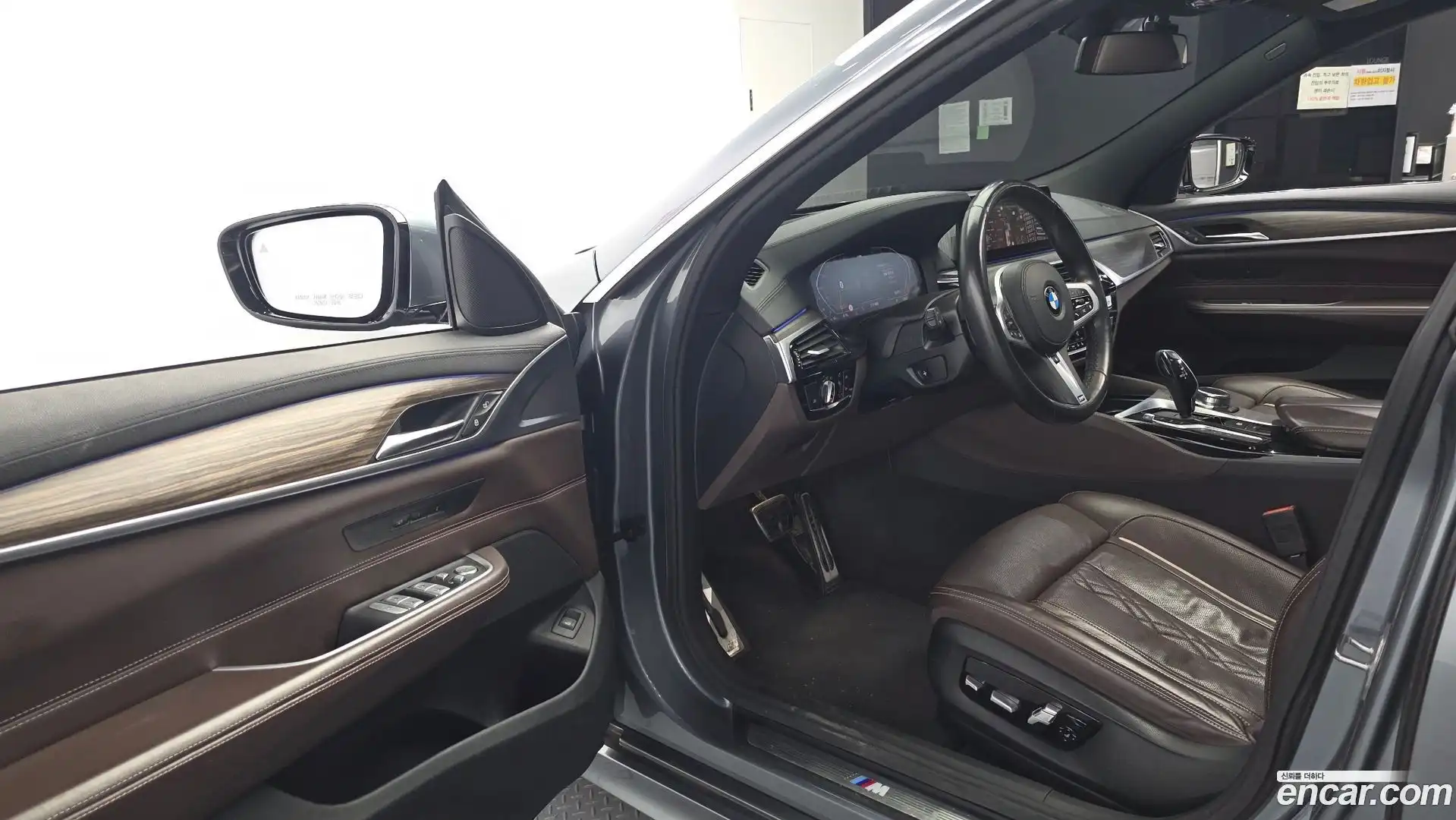 Gran Turismo BMW 2020.1-INNER-010