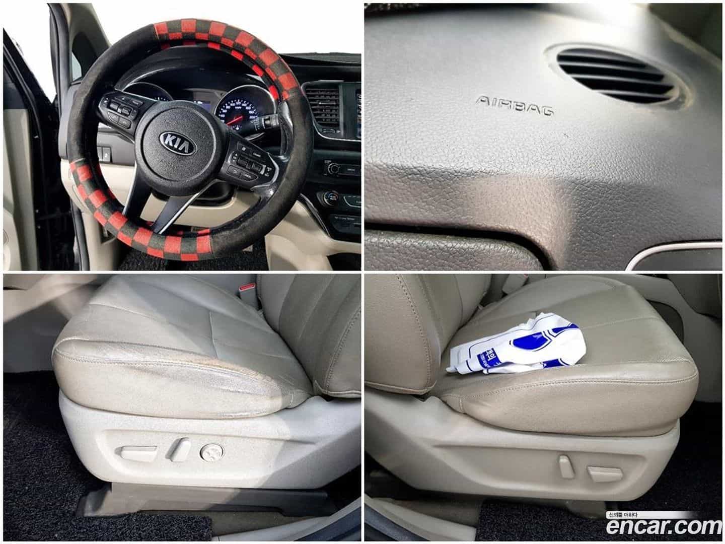 Canival Kia 2018.5-OPTION-021