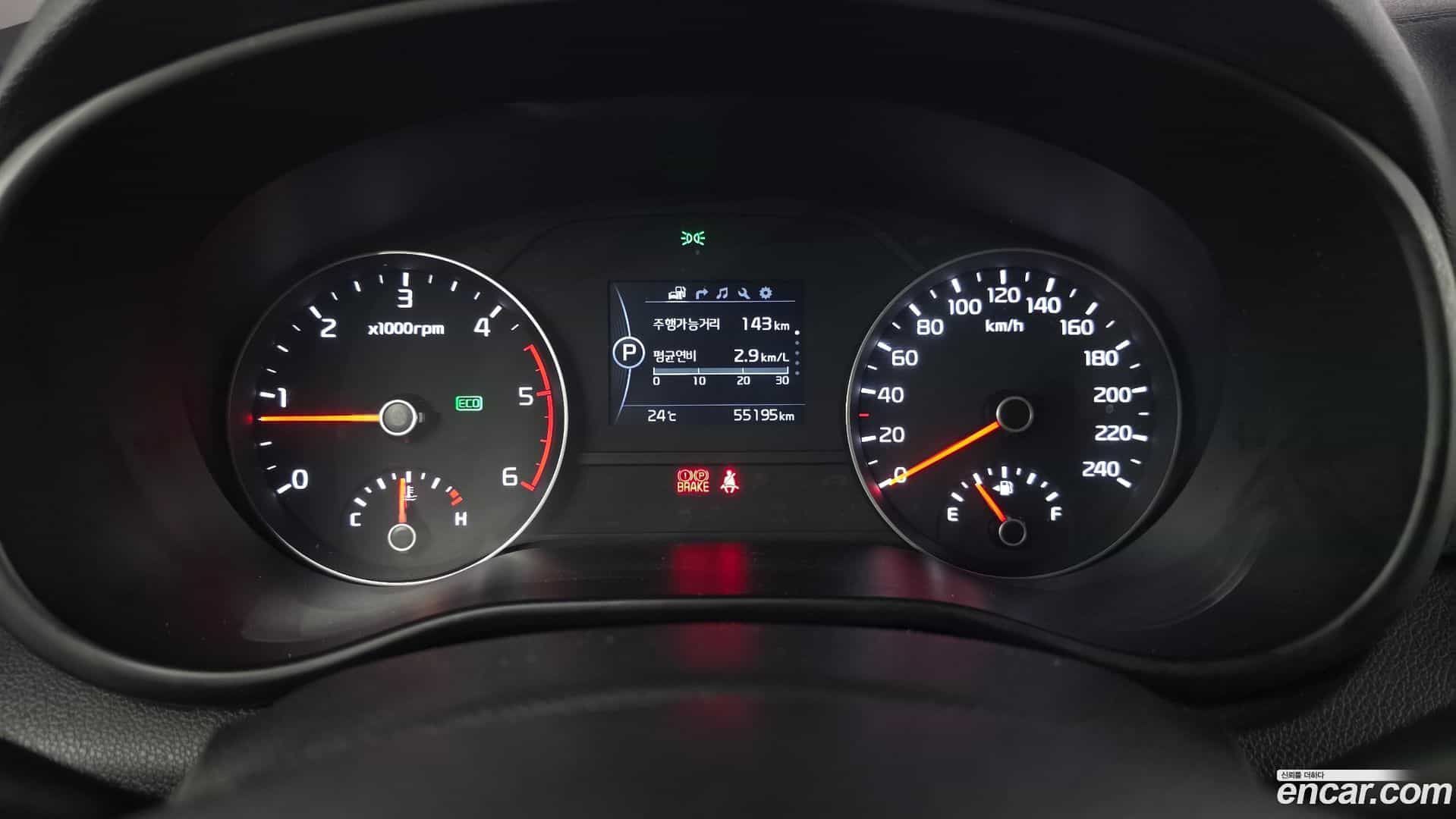 Sportage Kia 2018.3-INNER-008