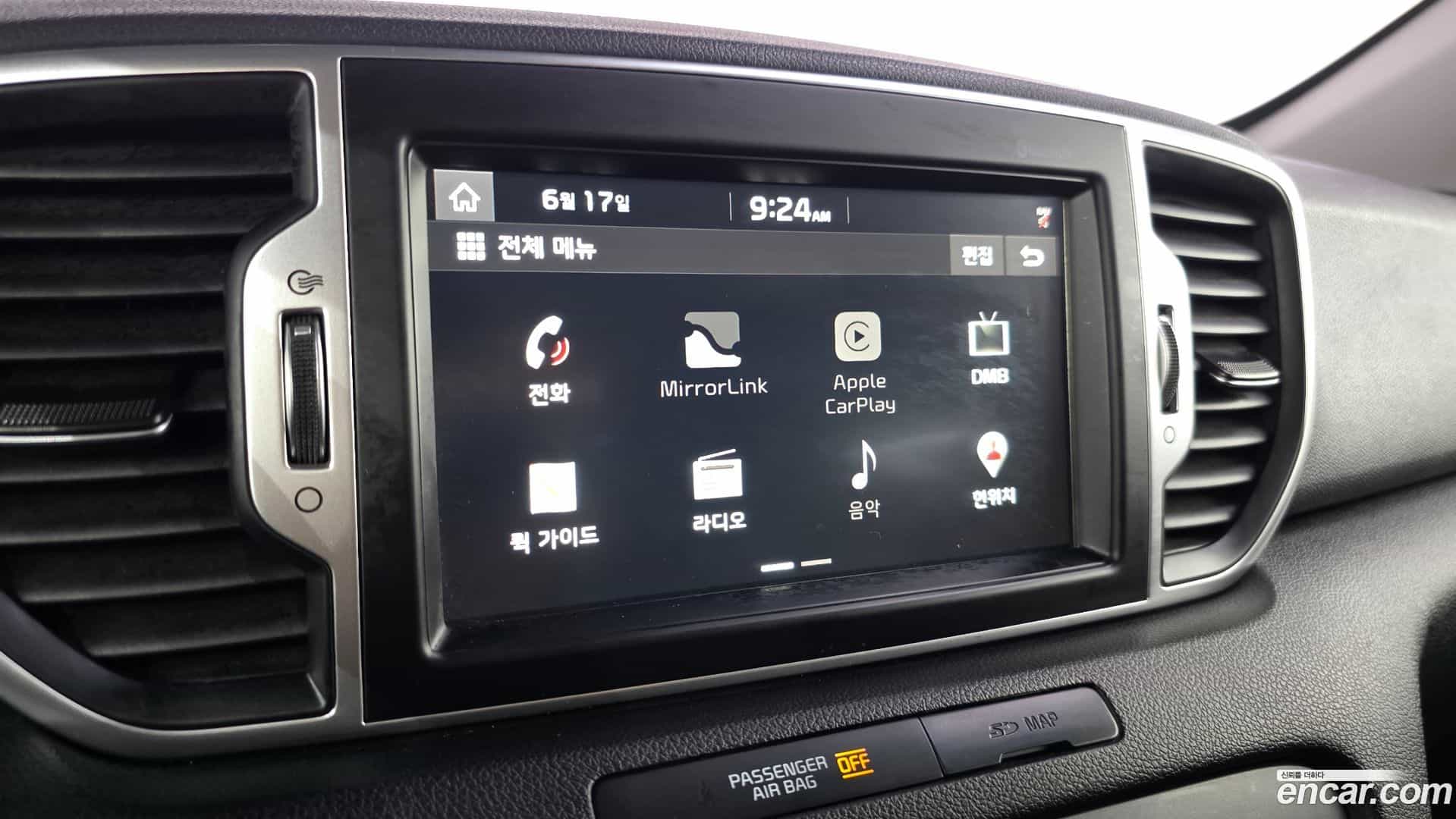 Sportage Kia 2018.3-OPTION-018