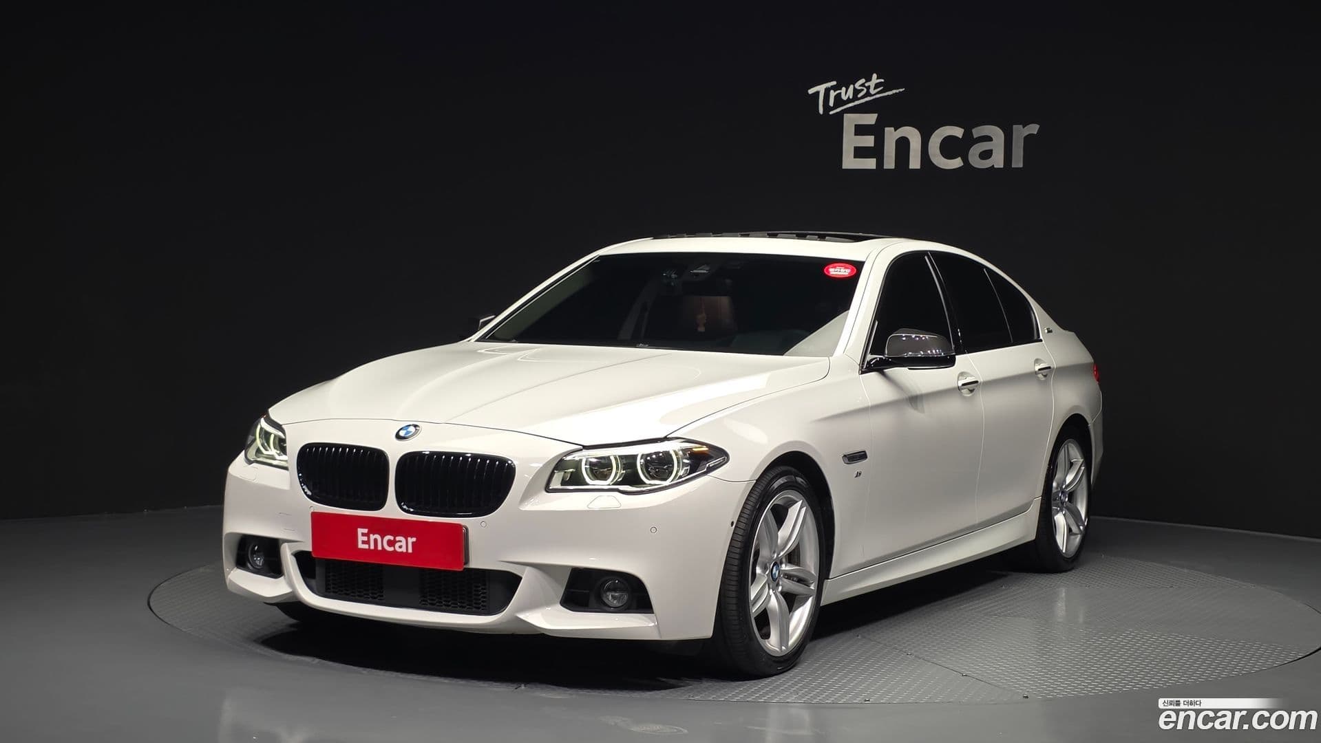 Main__Slider__Photo:5-Series BMW 2016.11-0