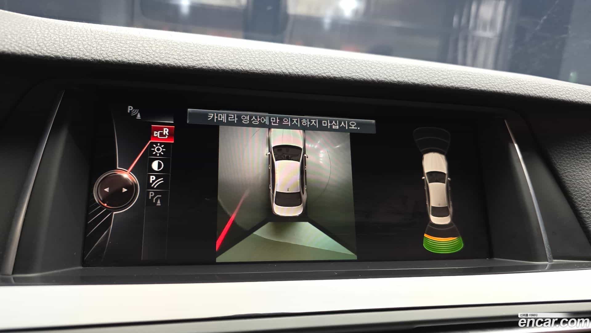 5-Series BMW 2016.11-OPTION-019
