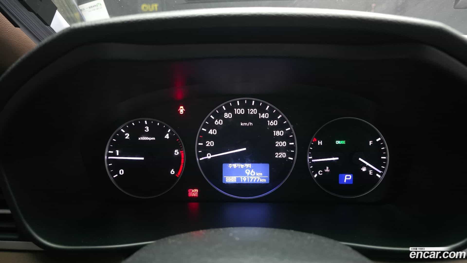 Starex Hyundai 2018.4-INNER-008