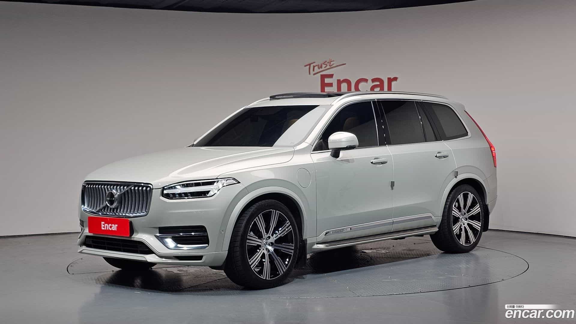 XC90 Volvo 2022.5-OUTER-001