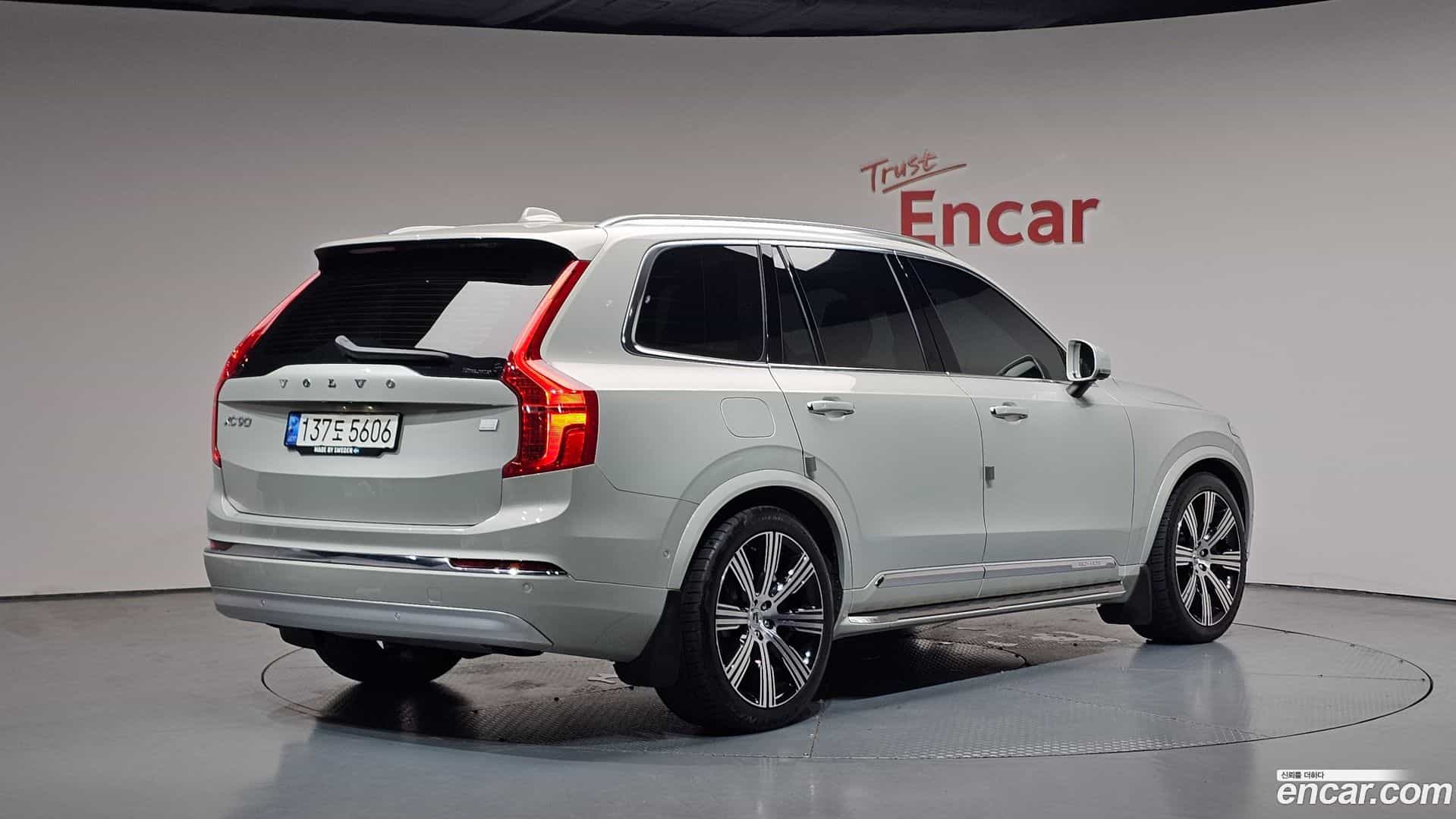 XC90 Volvo 2022.5-OUTER-002