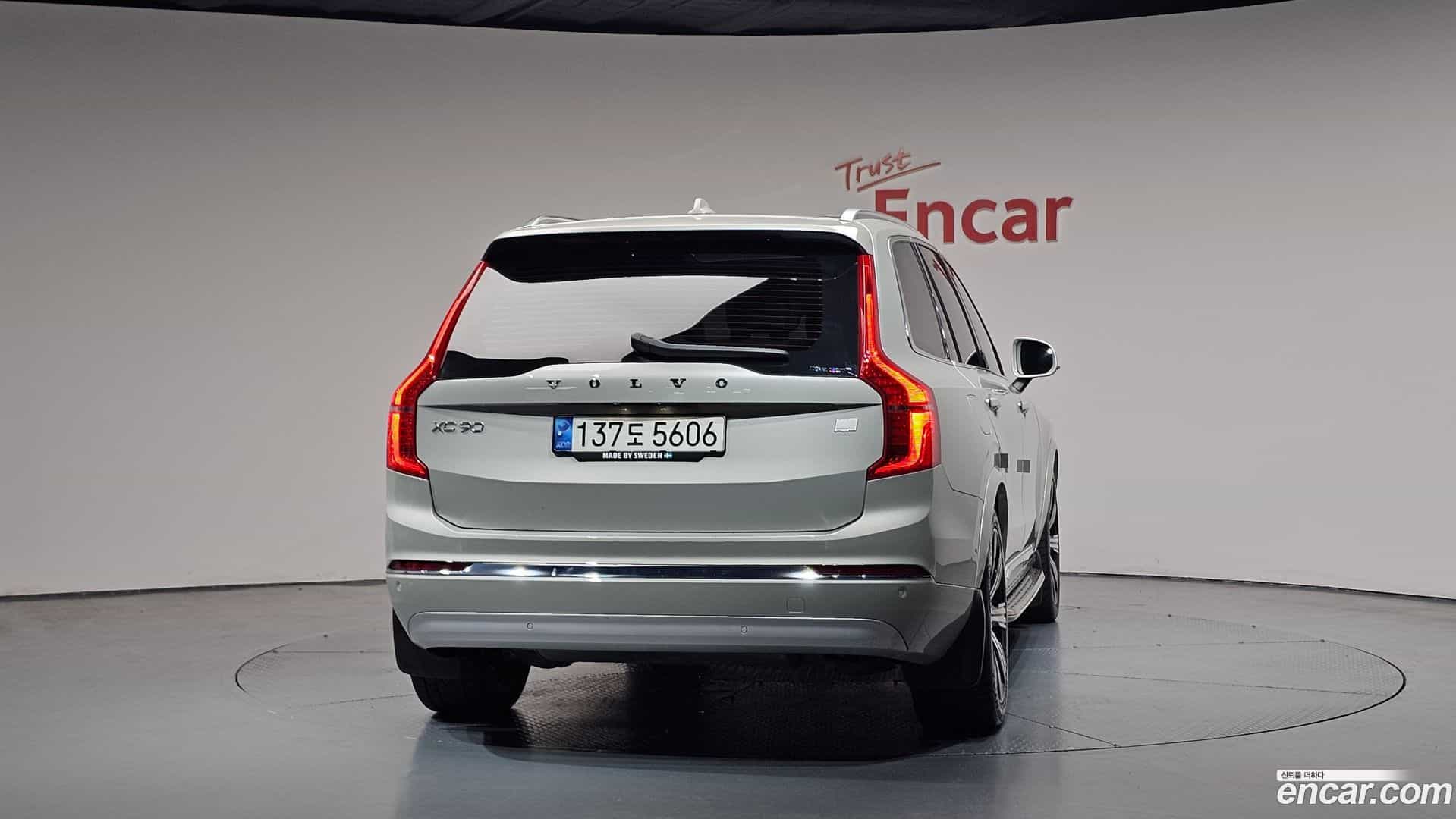 XC90 Volvo 2022.5-OUTER-004