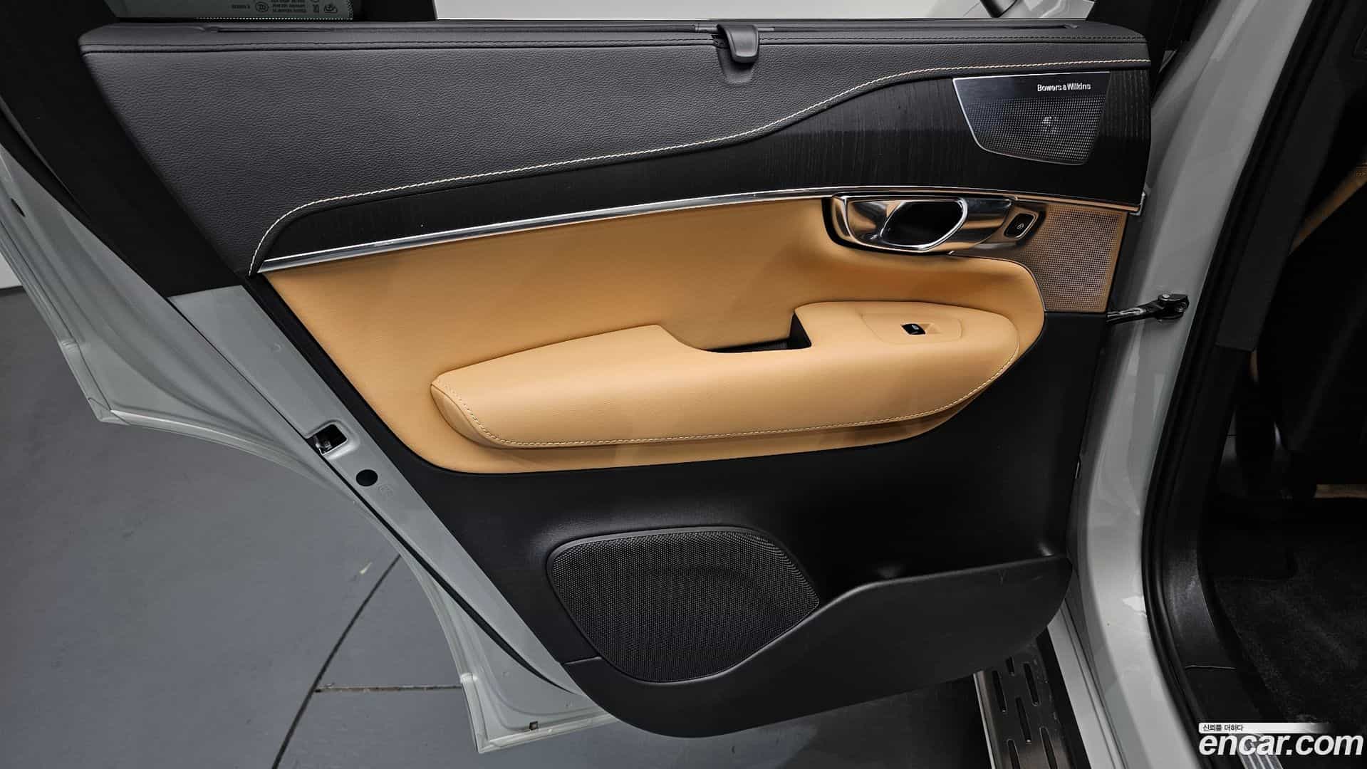 XC90 Volvo 2022.5-INNER-035