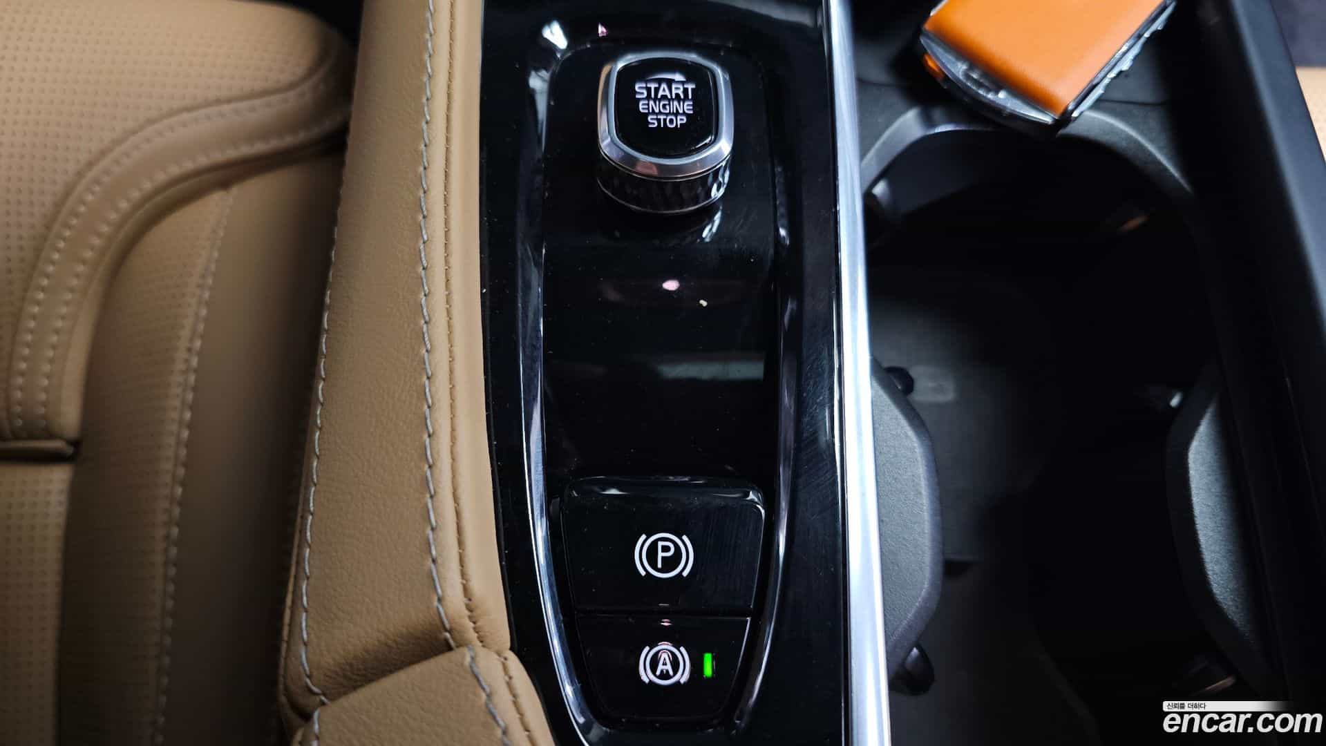 XC90 Volvo 2022.5-OPTION-043