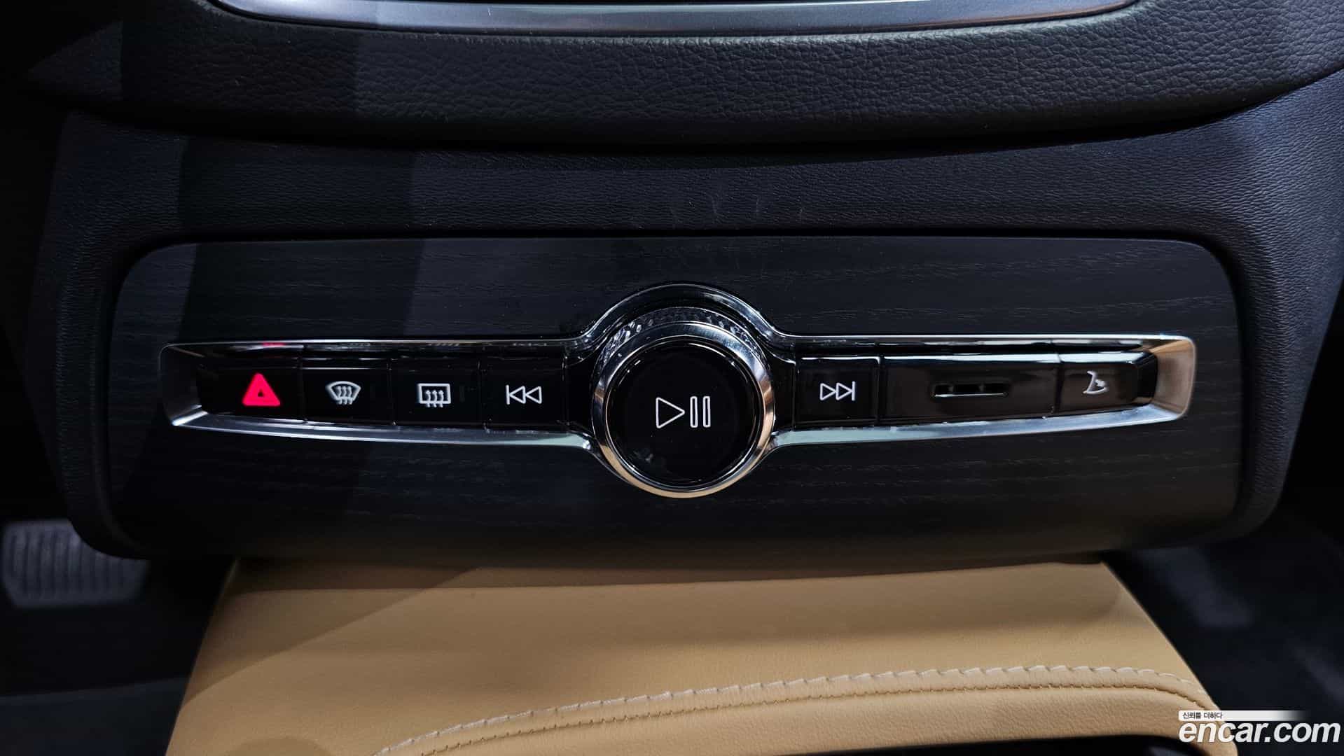 XC90 Volvo 2022.5-OPTION-044
