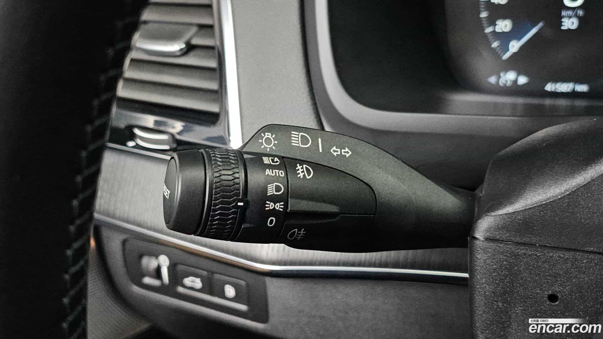 XC90 Volvo 2022.5-OPTION-046