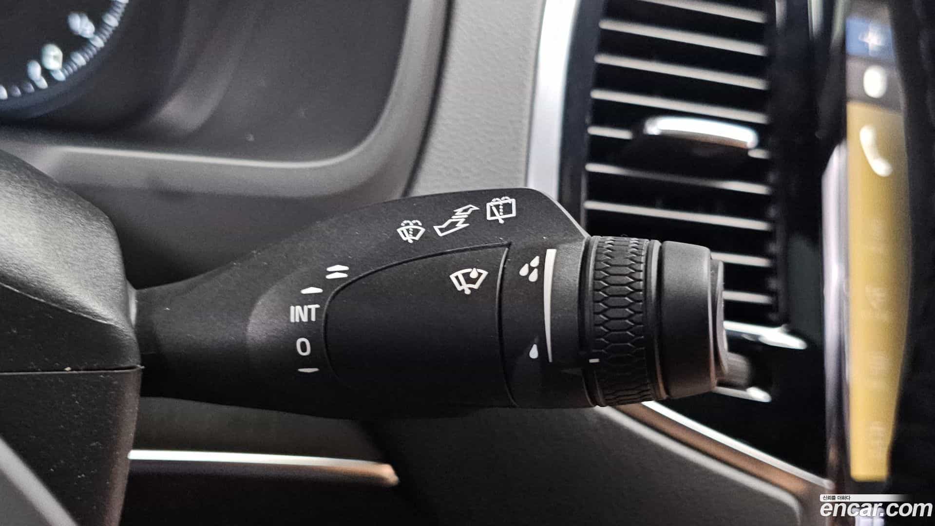 XC90 Volvo 2022.5-OPTION-047
