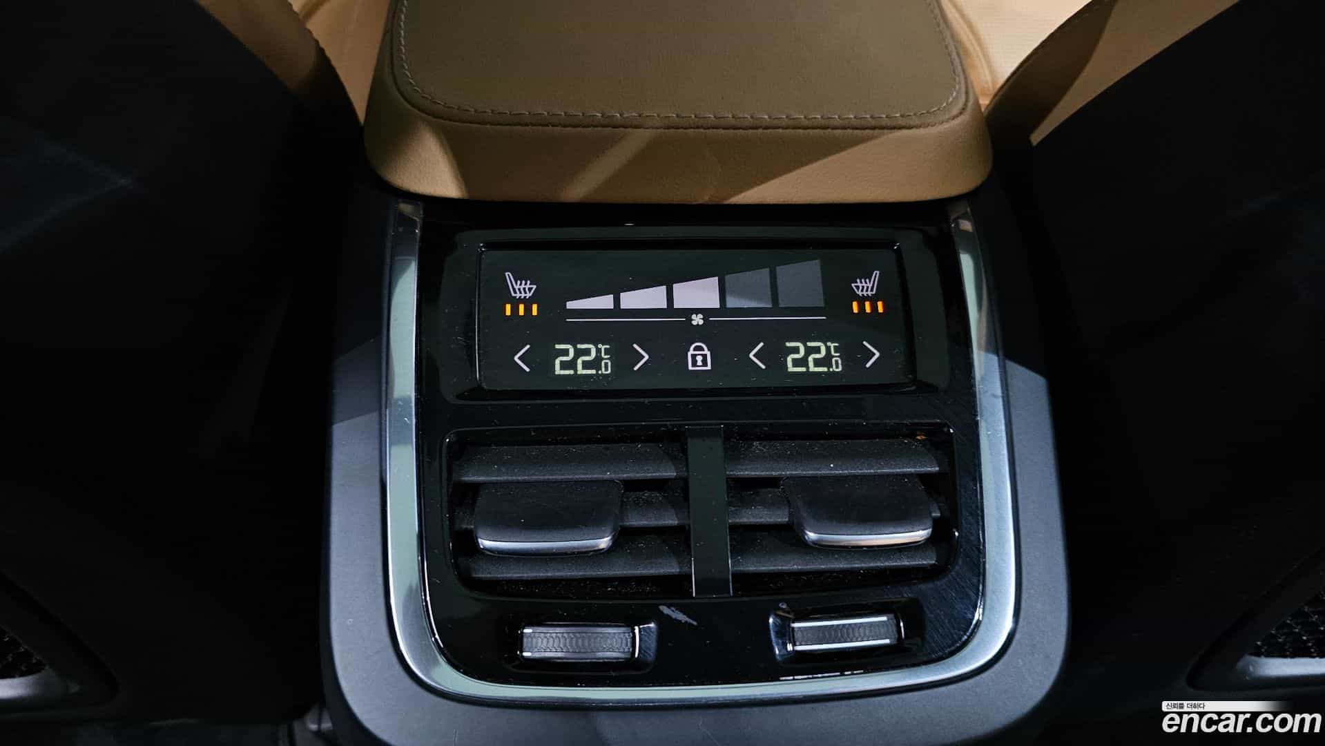 XC90 Volvo 2022.5-OPTION-049