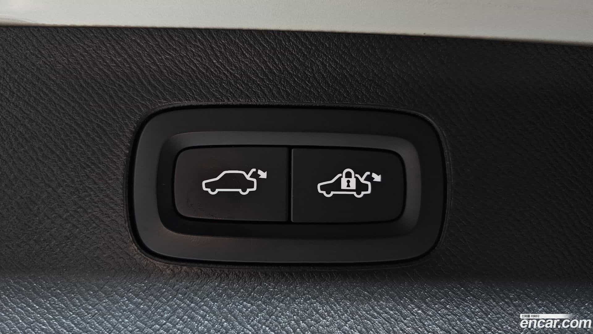 XC90 Volvo 2022.5-OPTION-051