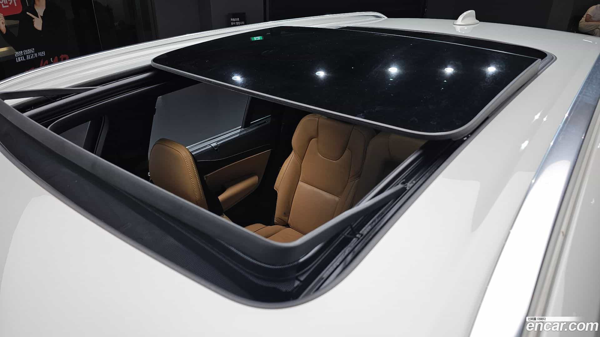 XC90 Volvo 2022.5-OPTION-053