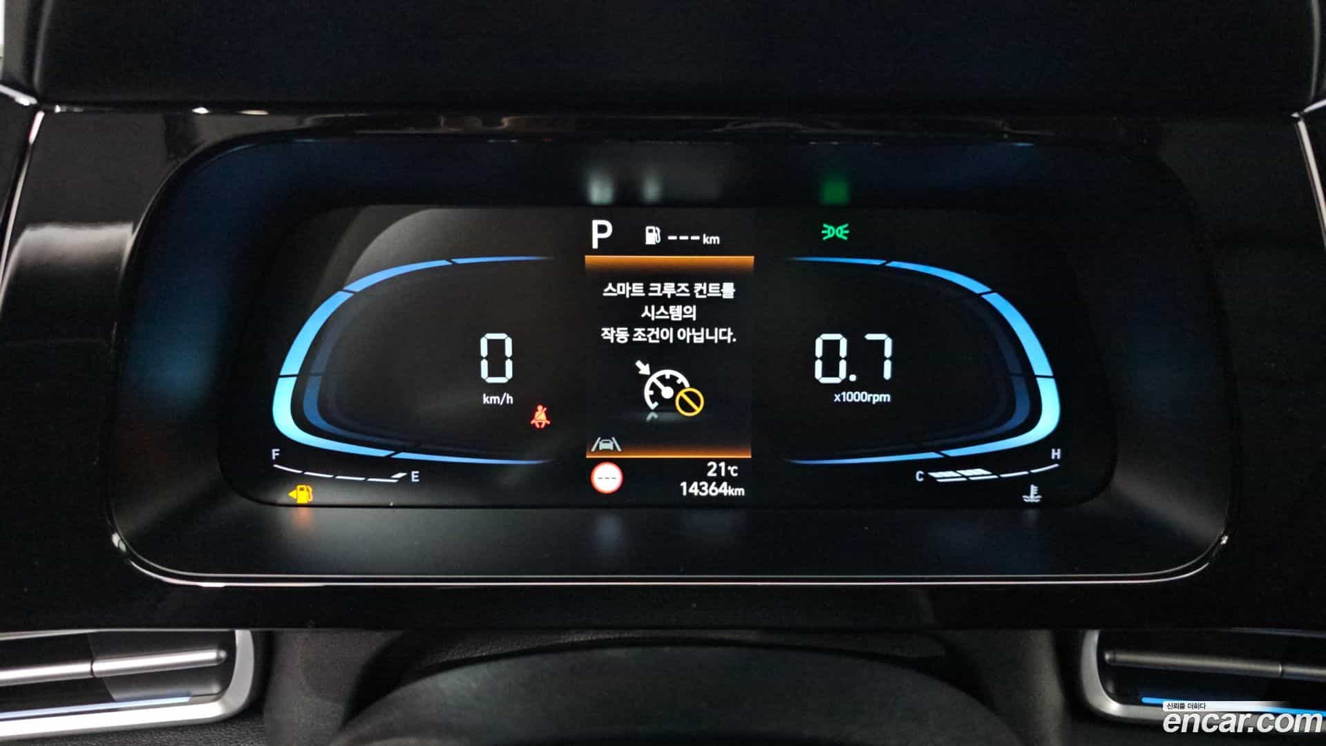 AVANTE Hyundai 2024.5-INNER-008