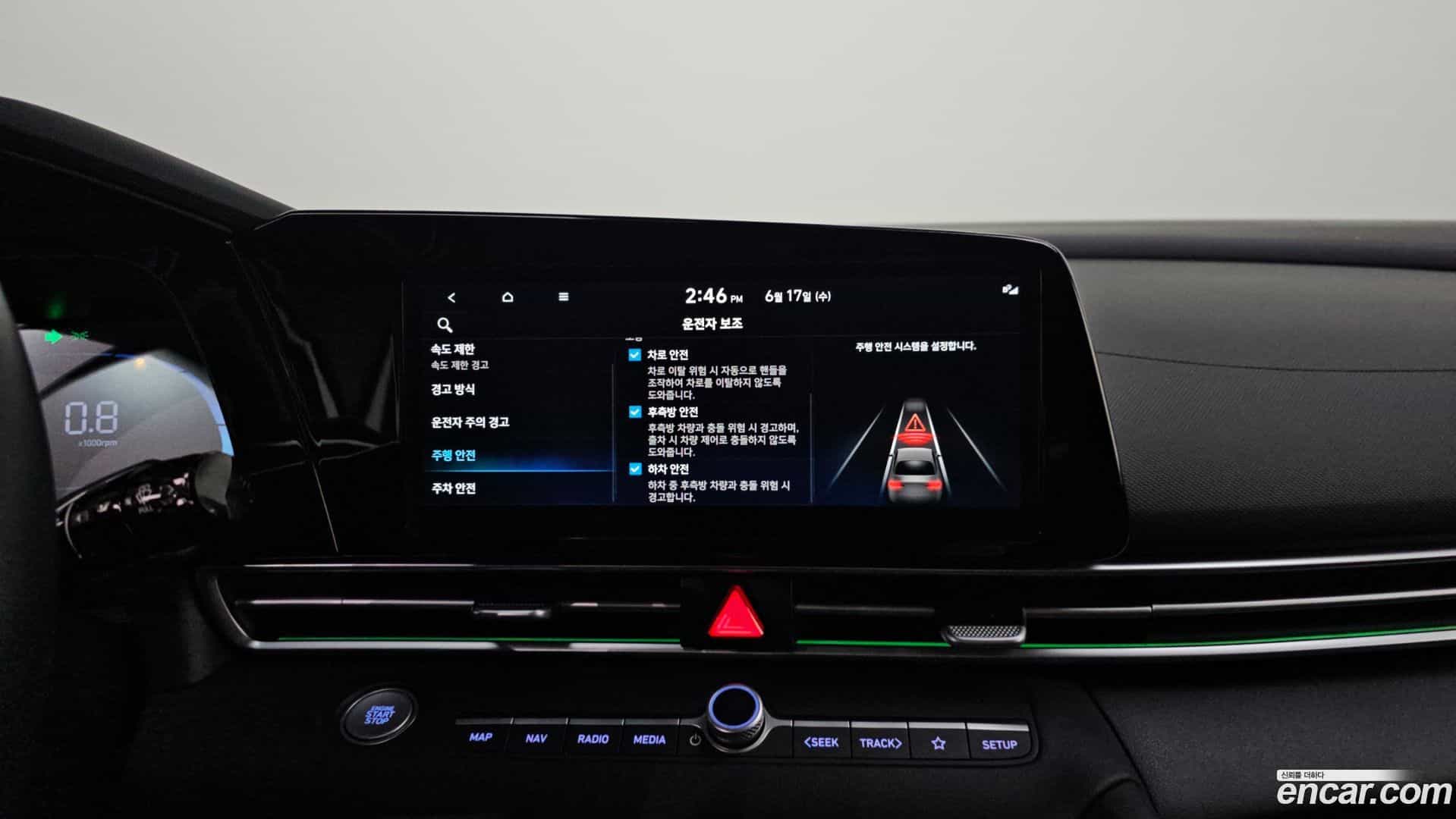 AVANTE Hyundai 2024.5-OPTION-020