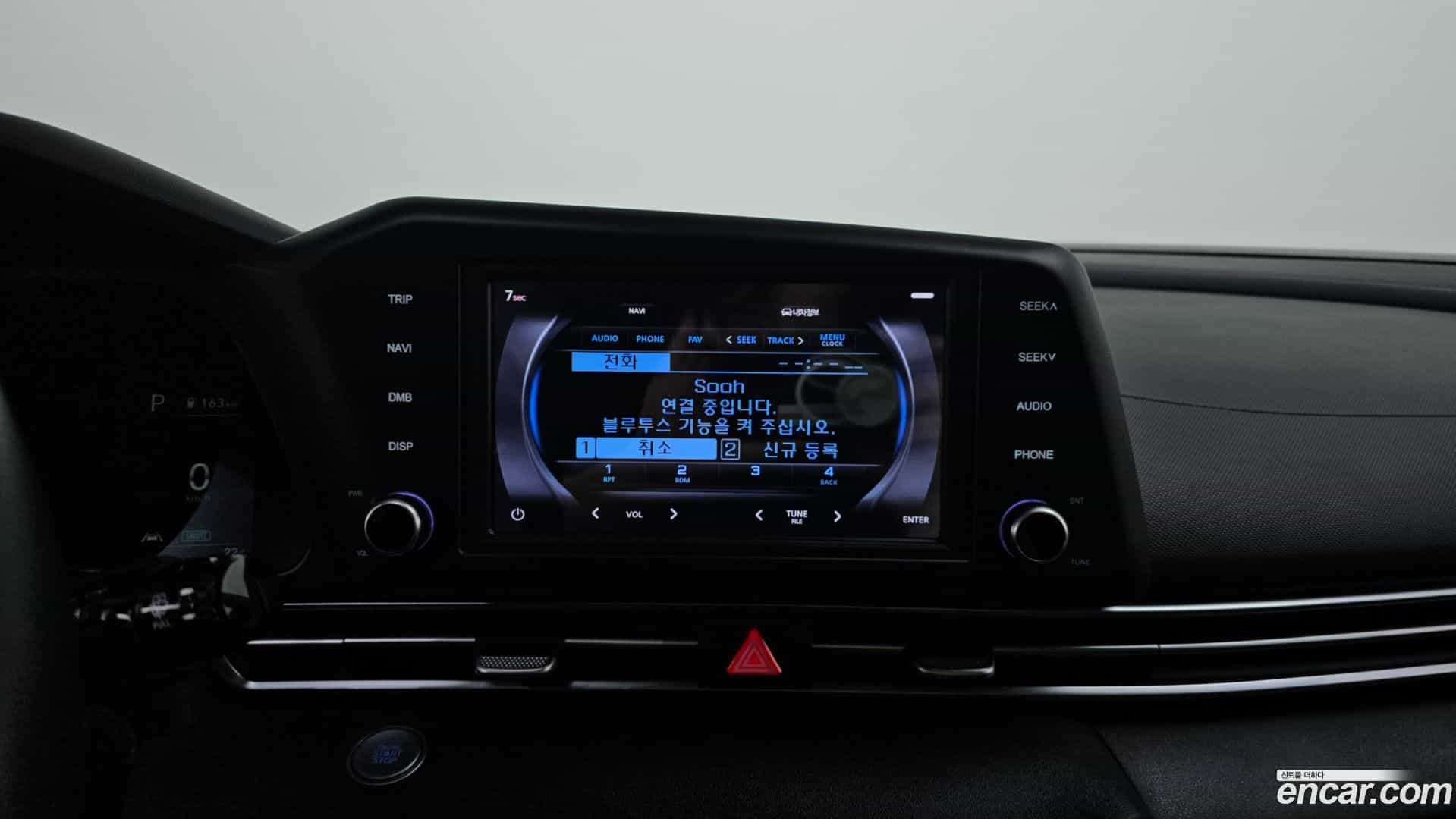 AVANTE Hyundai 2020.8-OPTION-020