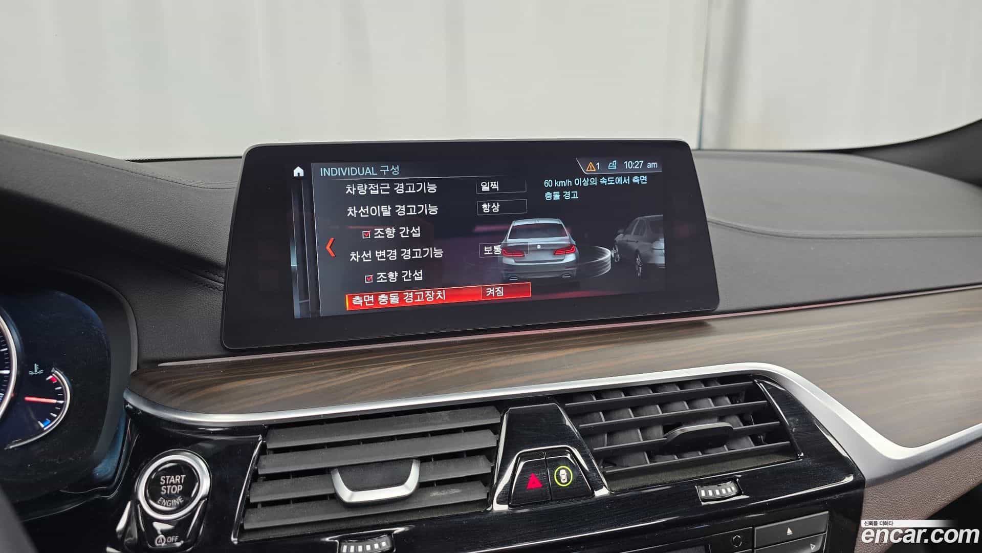 5-Series BMW 2018.3-OPTION-022