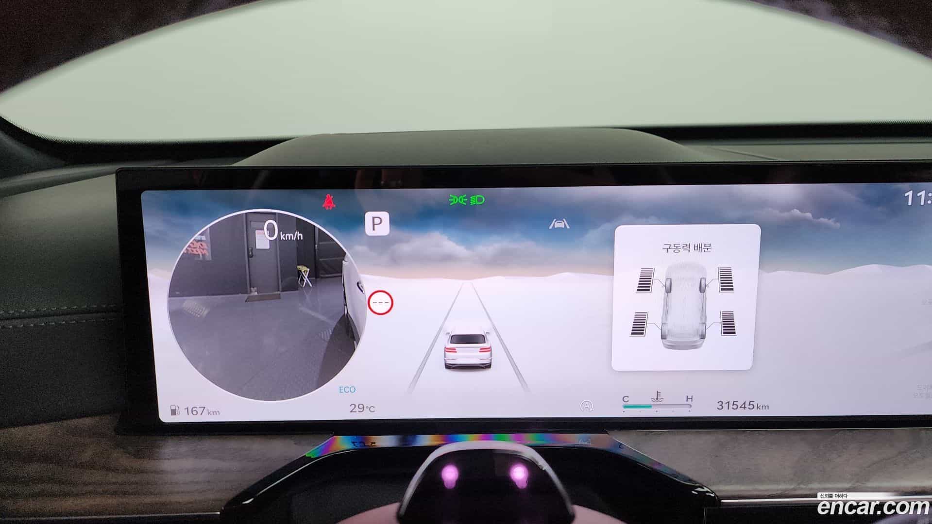 GV80 Genesis 2024.0-INNER-008