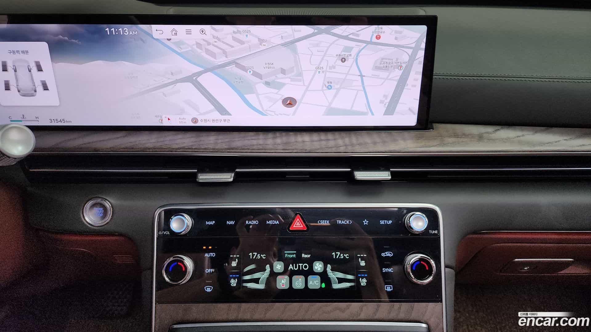 GV80 Genesis 2024.0-OPTION-016