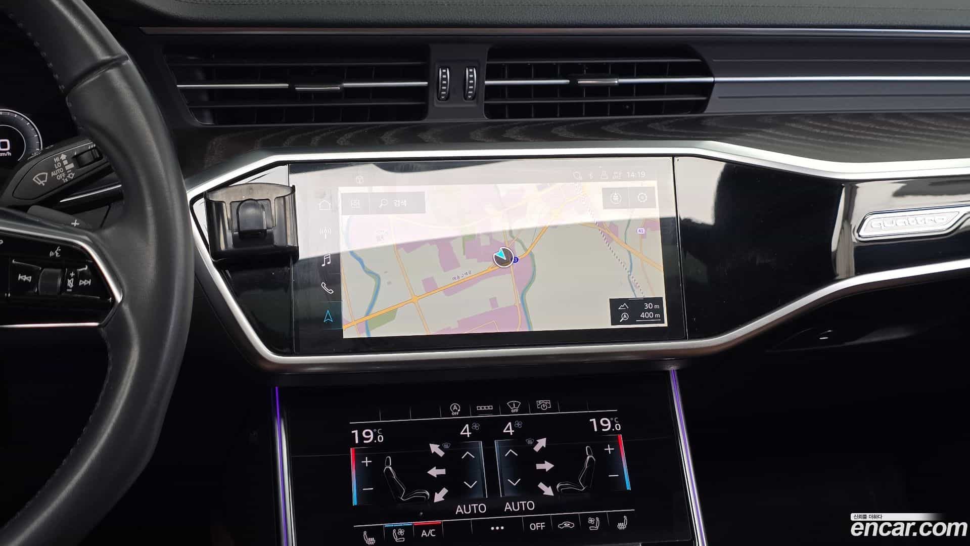A6 Audi 2021.1-OPTION-016