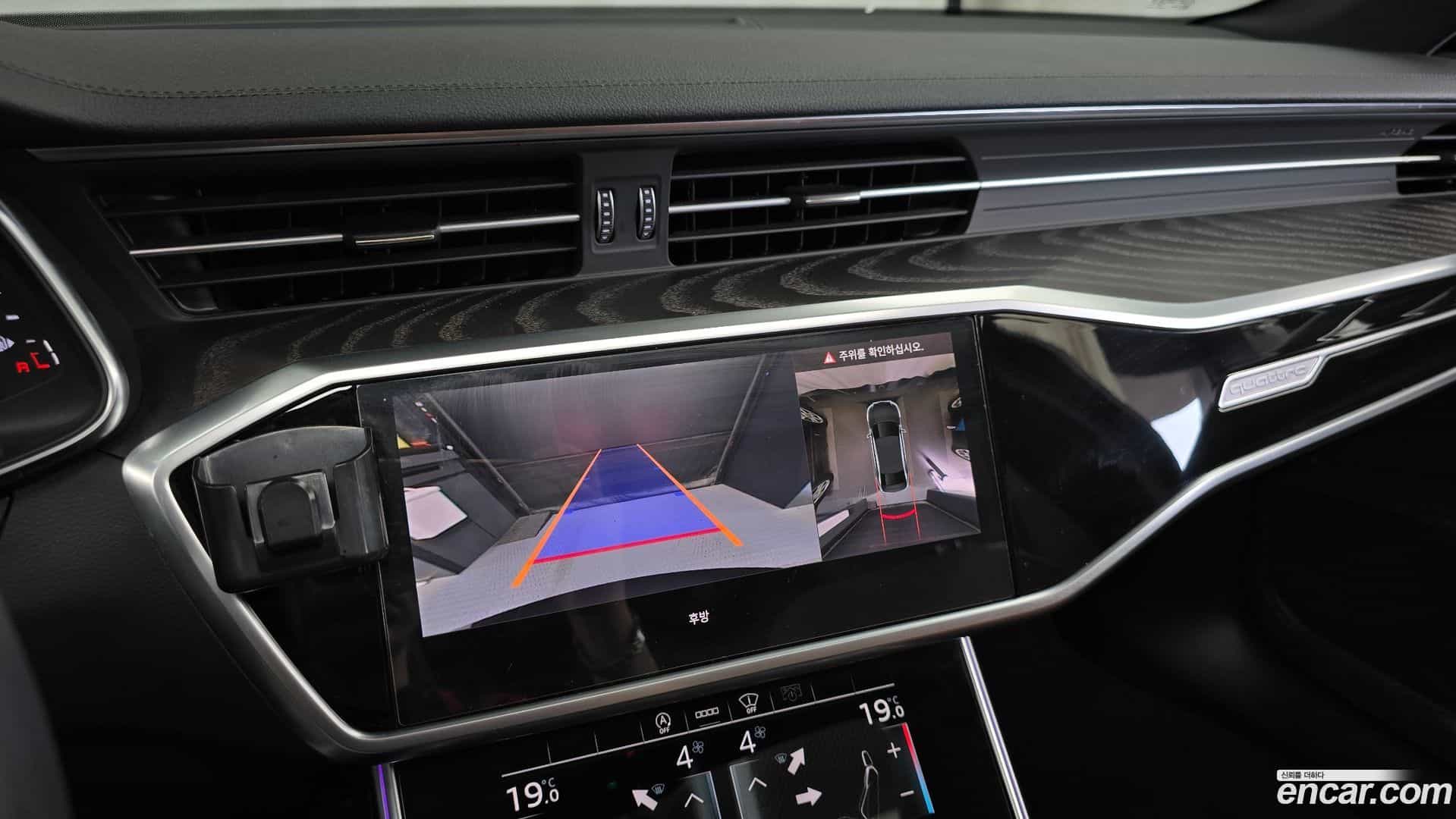 A6 Audi 2021.1-OPTION-018