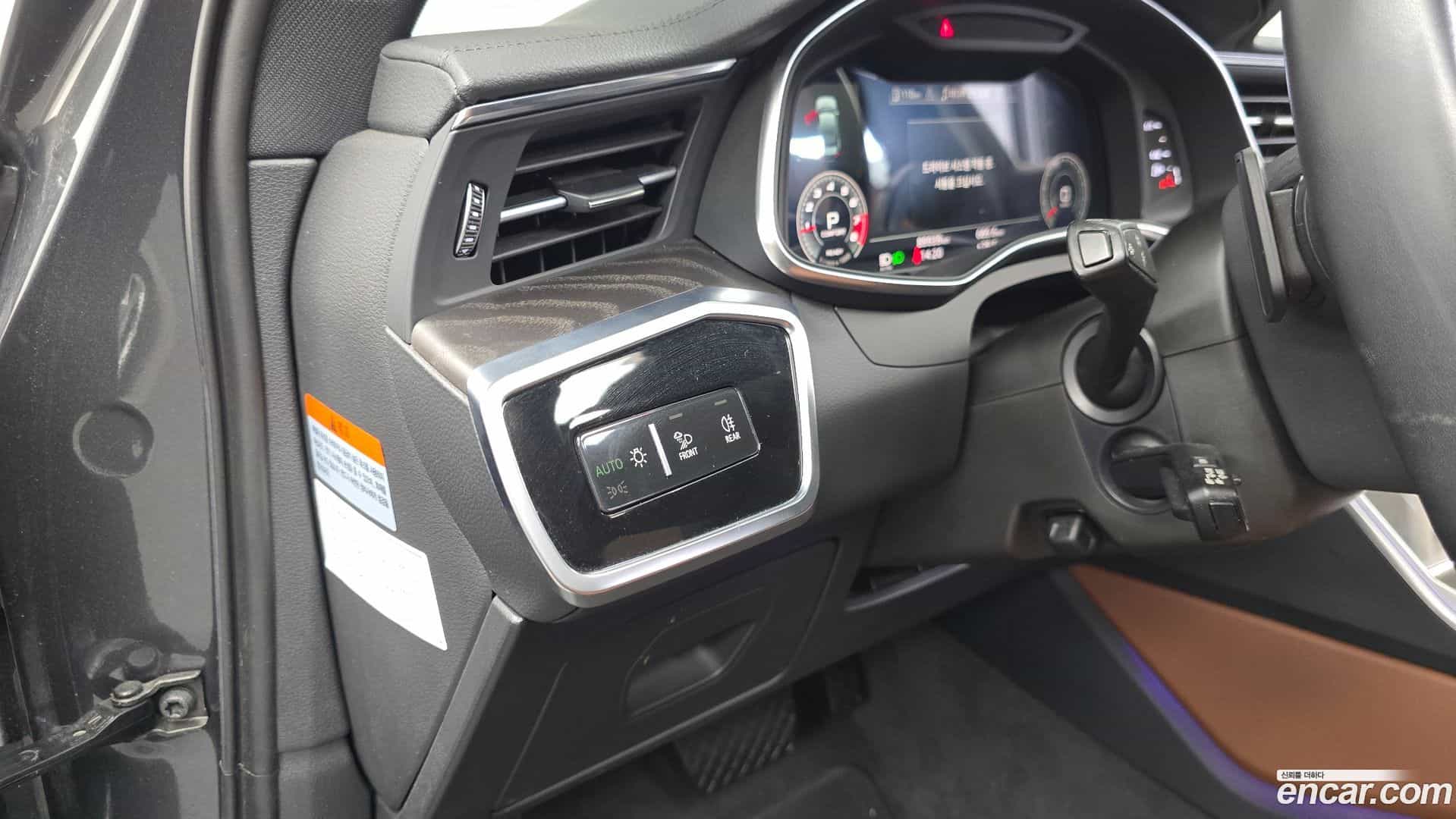 A6 Audi 2021.1-OPTION-040
