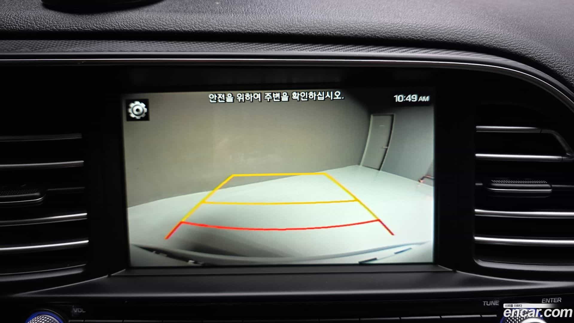 AVANTE Hyundai 2019.0-OPTION-019