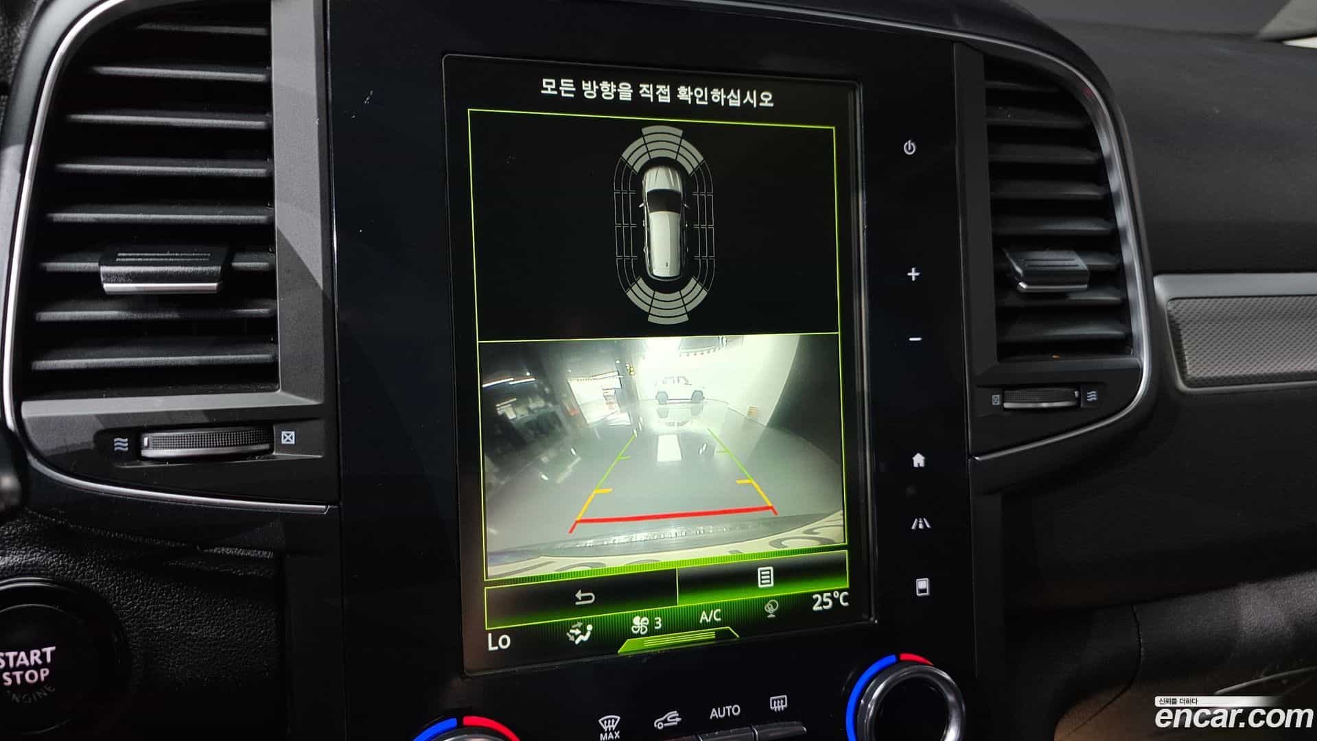 QM6 Renault Korea 2021.7-OPTION-022