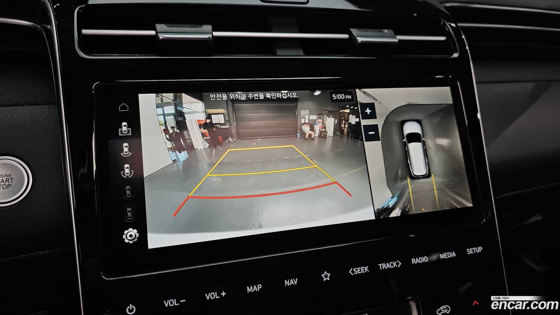 Tucson Hyundai 2022.4-OPTION-019