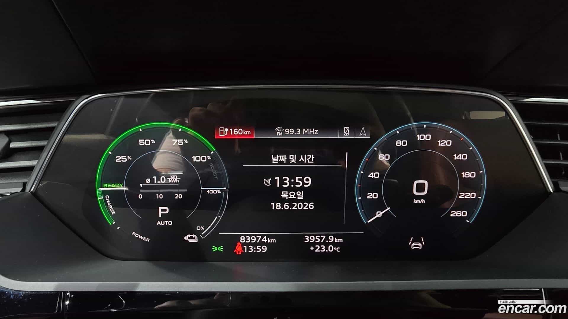 e-tron Audi 2021.11-INNER-008