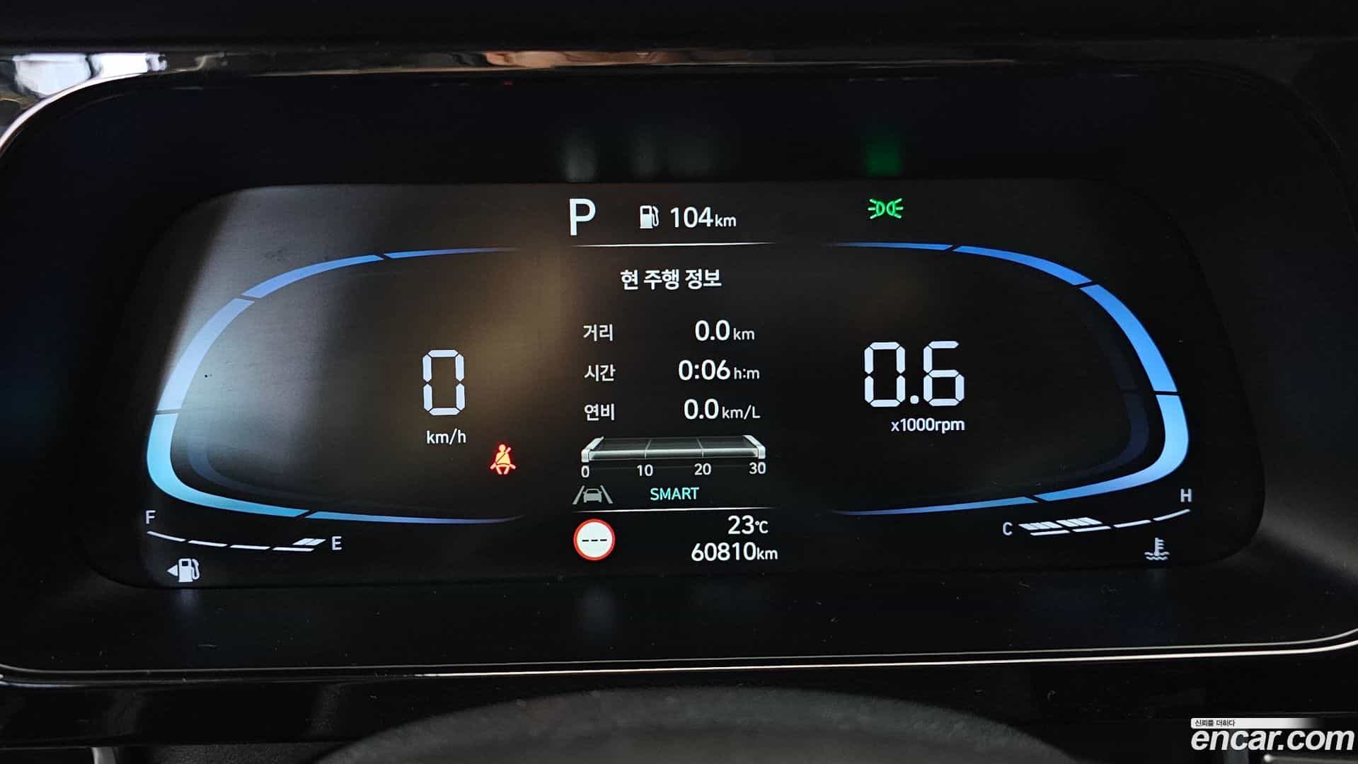 AVANTE Hyundai 2024.2-INNER-008