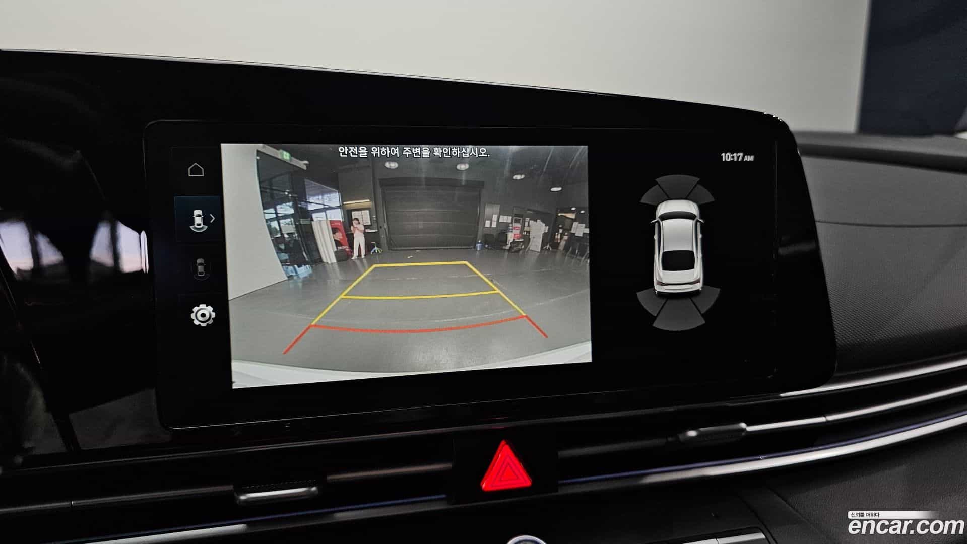 AVANTE Hyundai 2024.2-OPTION-019