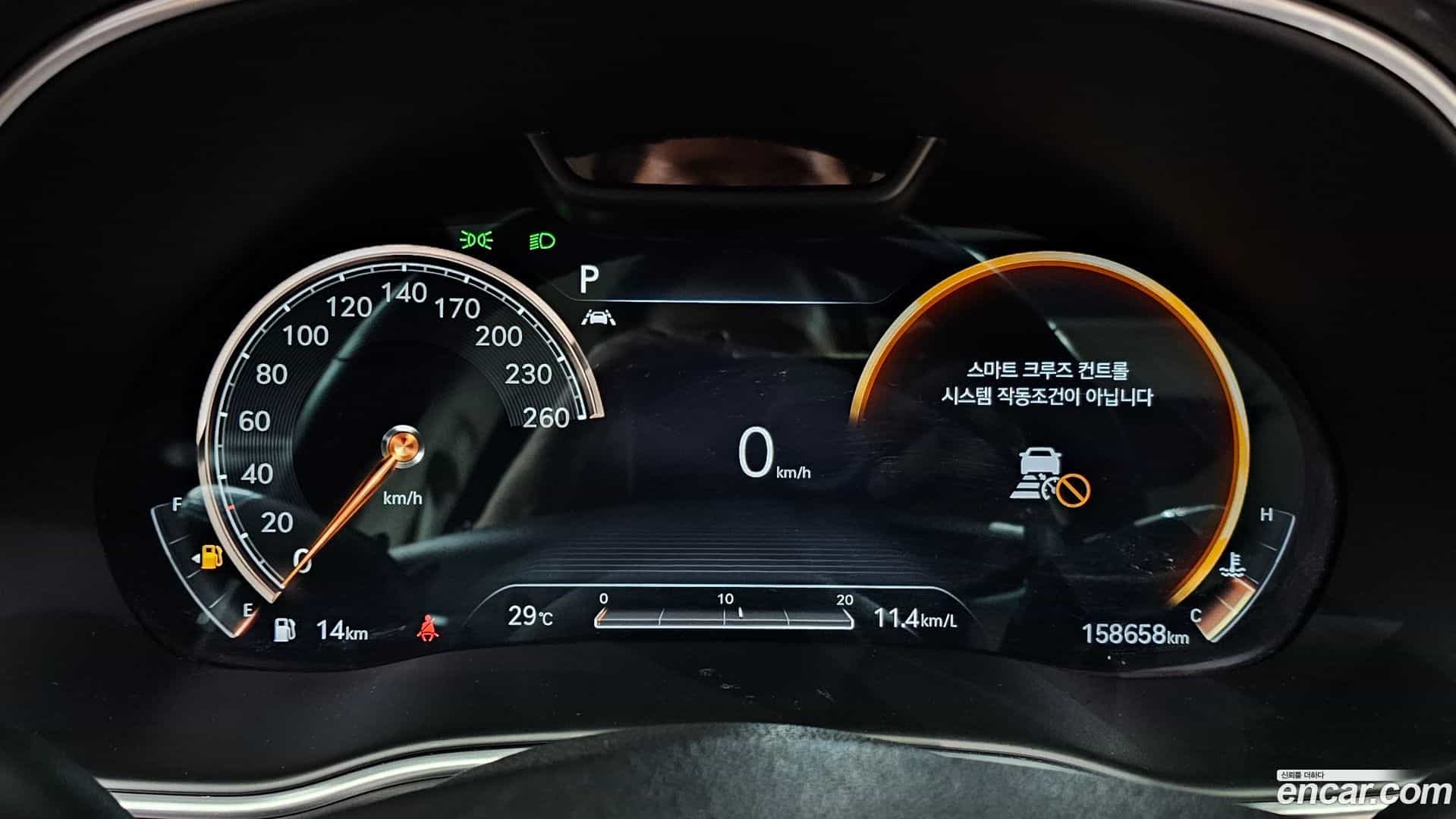 GV80 Genesis 2020.5-INNER-008