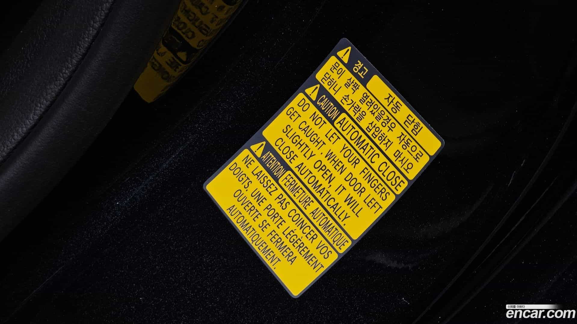 GV80 Genesis 2020.5-OPTION-024
